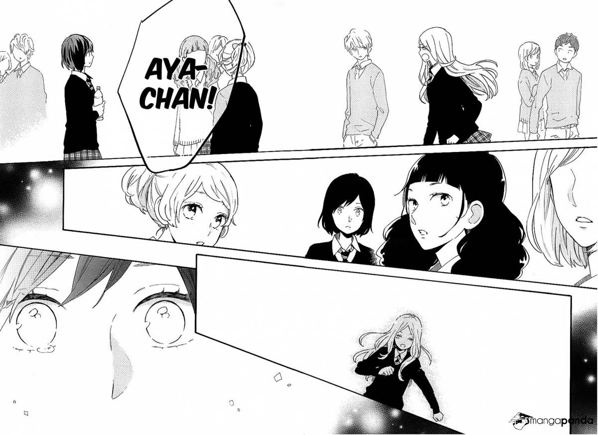 Read Hibi Chouchou chapter 74 image 8 on Lezhin