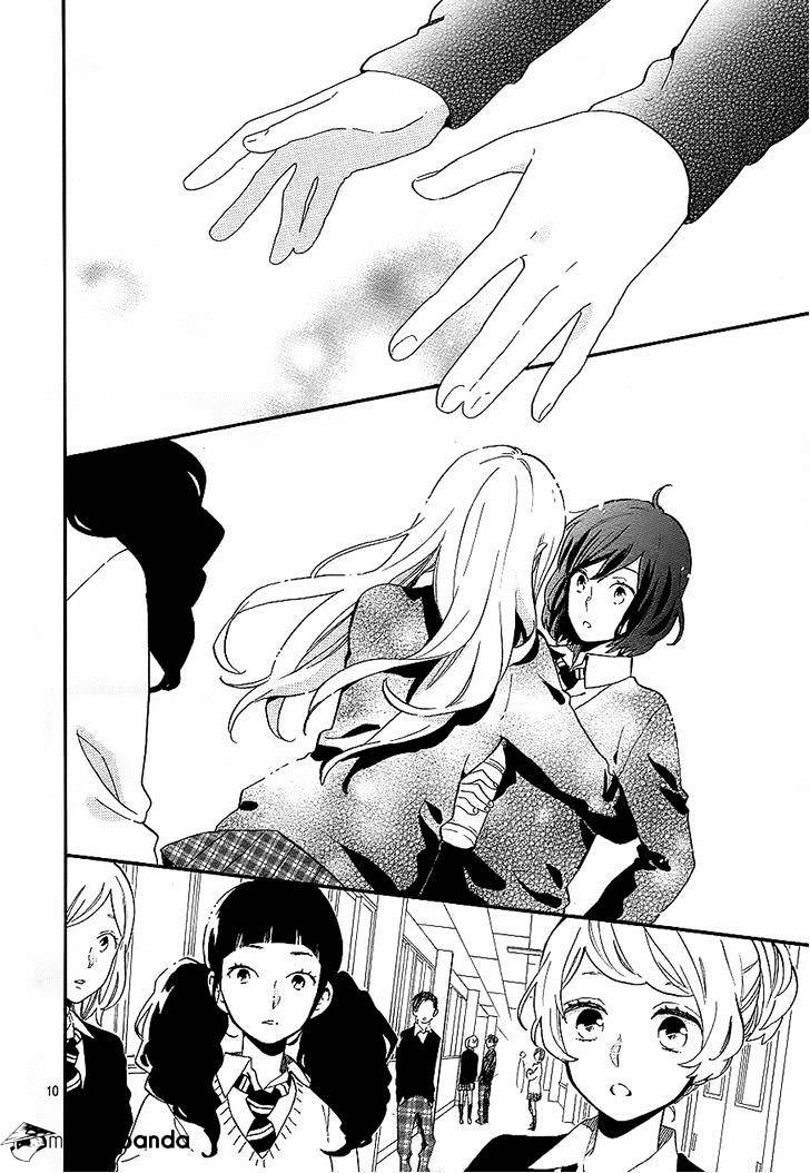 Read Hibi Chouchou chapter 74 image 9 on Lezhin