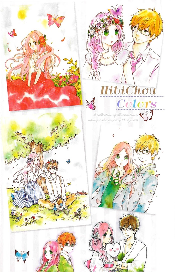 Read Hibi Chouchou chapter 75.1 image 2 on Lezhin