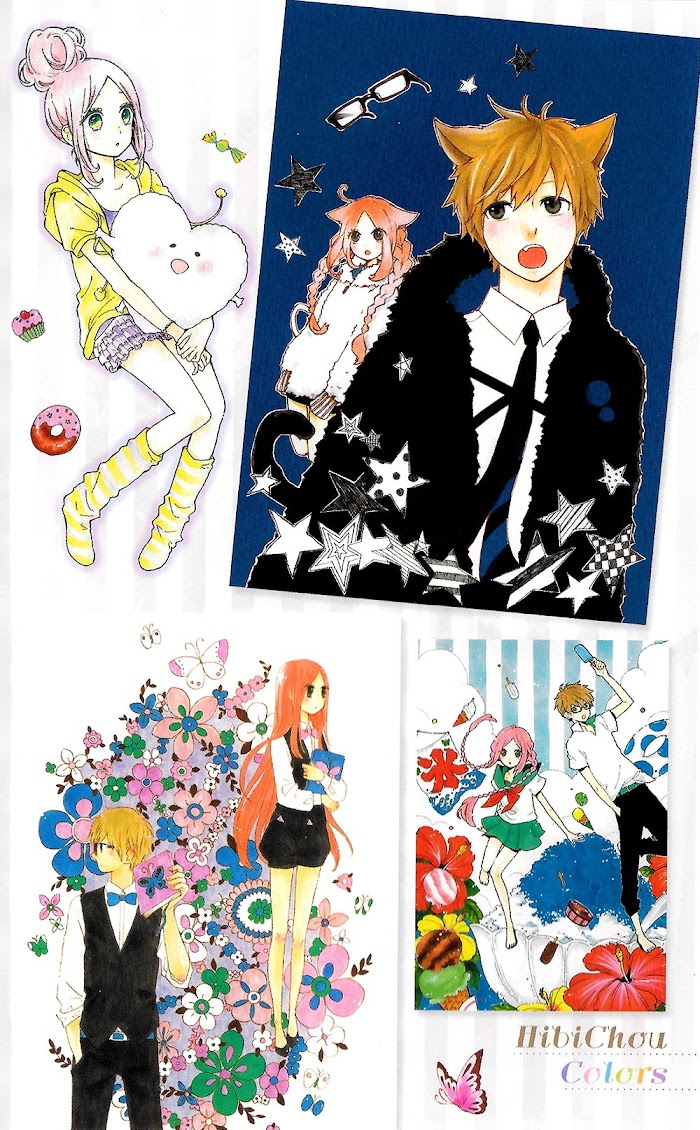 Read Hibi Chouchou chapter 75.1 image 5 on Lezhin