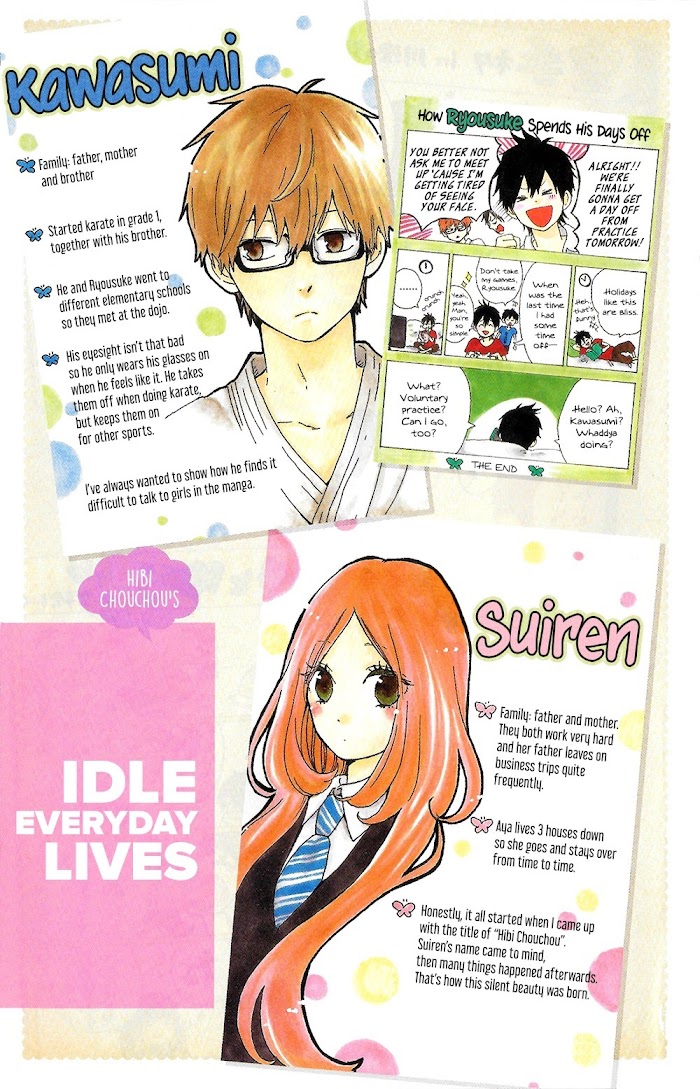 Read Hibi Chouchou chapter 75.1 image 6 on Lezhin