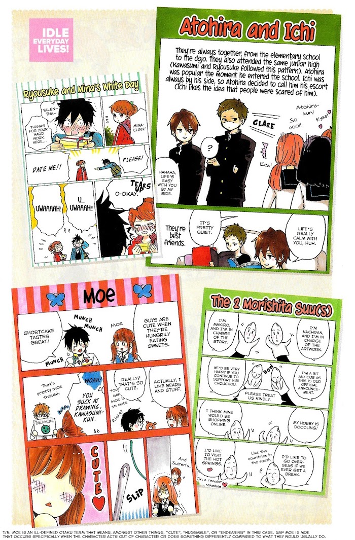 Read Hibi Chouchou chapter 75.1 image 9 on Lezhin
