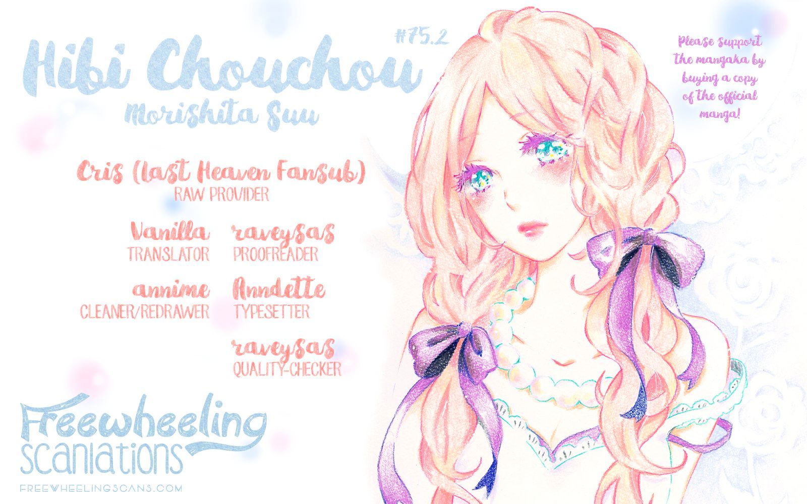 Read Hibi Chouchou chapter 75.2 image 1 on Lezhin
