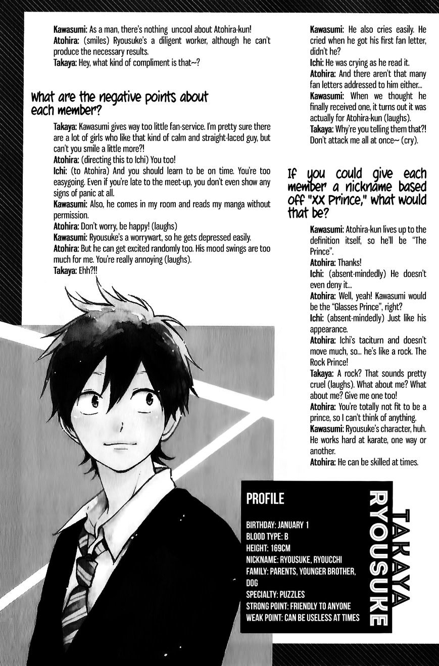 Read Hibi Chouchou chapter 75.2 image 10 on Lezhin