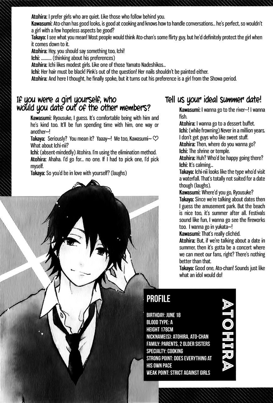 Read Hibi Chouchou chapter 75.2 image 12 on Lezhin