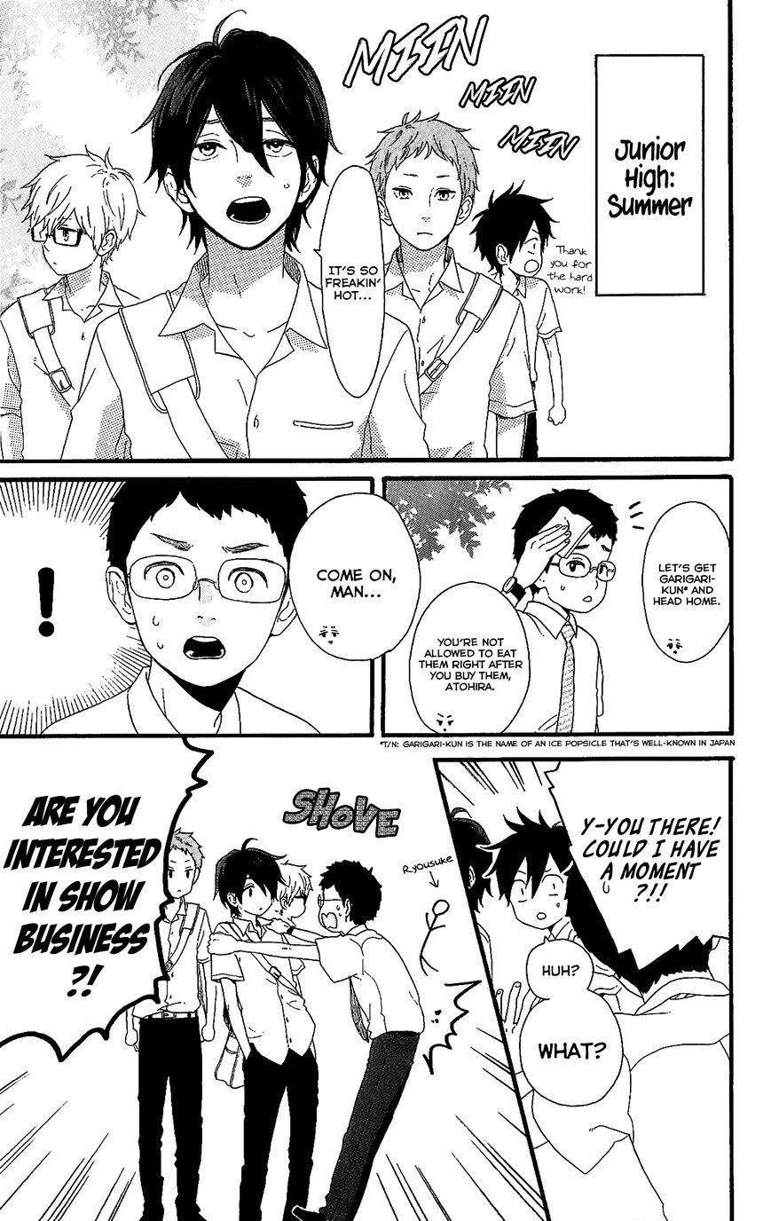 Read Hibi Chouchou chapter 75.2 image 2 on Lezhin