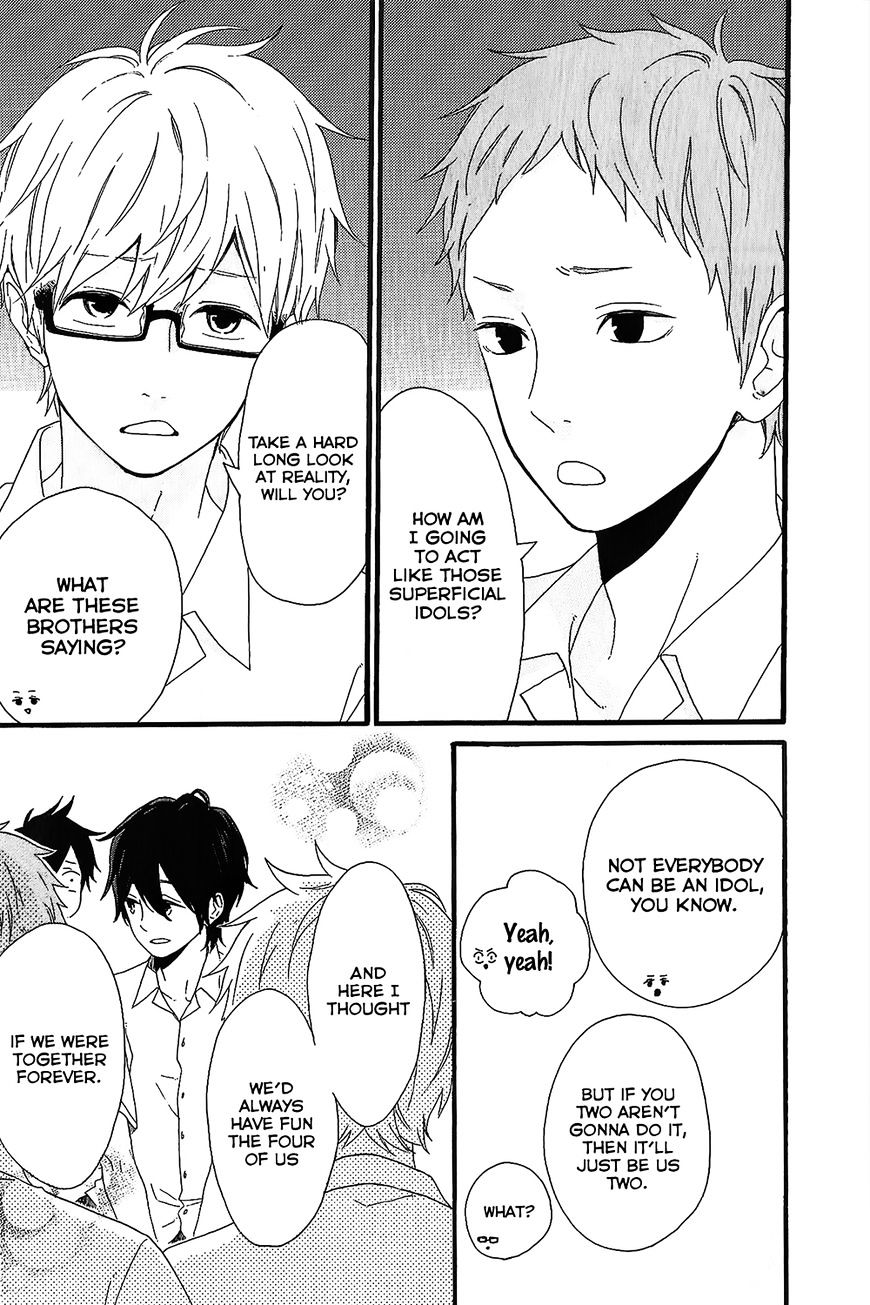 Read Hibi Chouchou chapter 75.2 image 4 on Lezhin