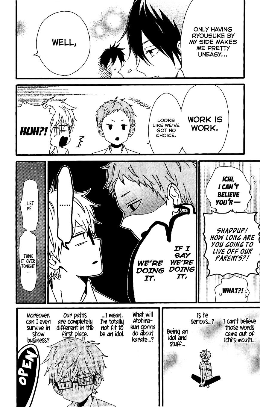 Read Hibi Chouchou chapter 75.2 image 5 on Lezhin