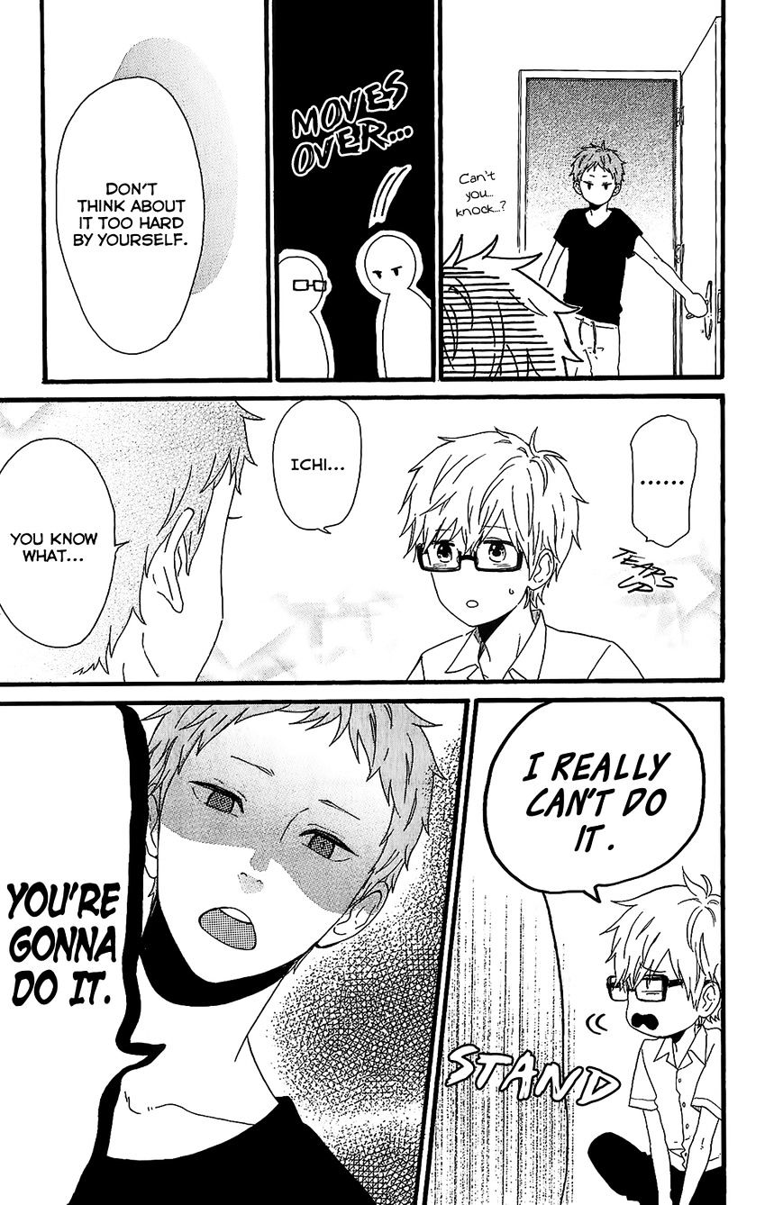 Read Hibi Chouchou chapter 75.2 image 6 on Lezhin