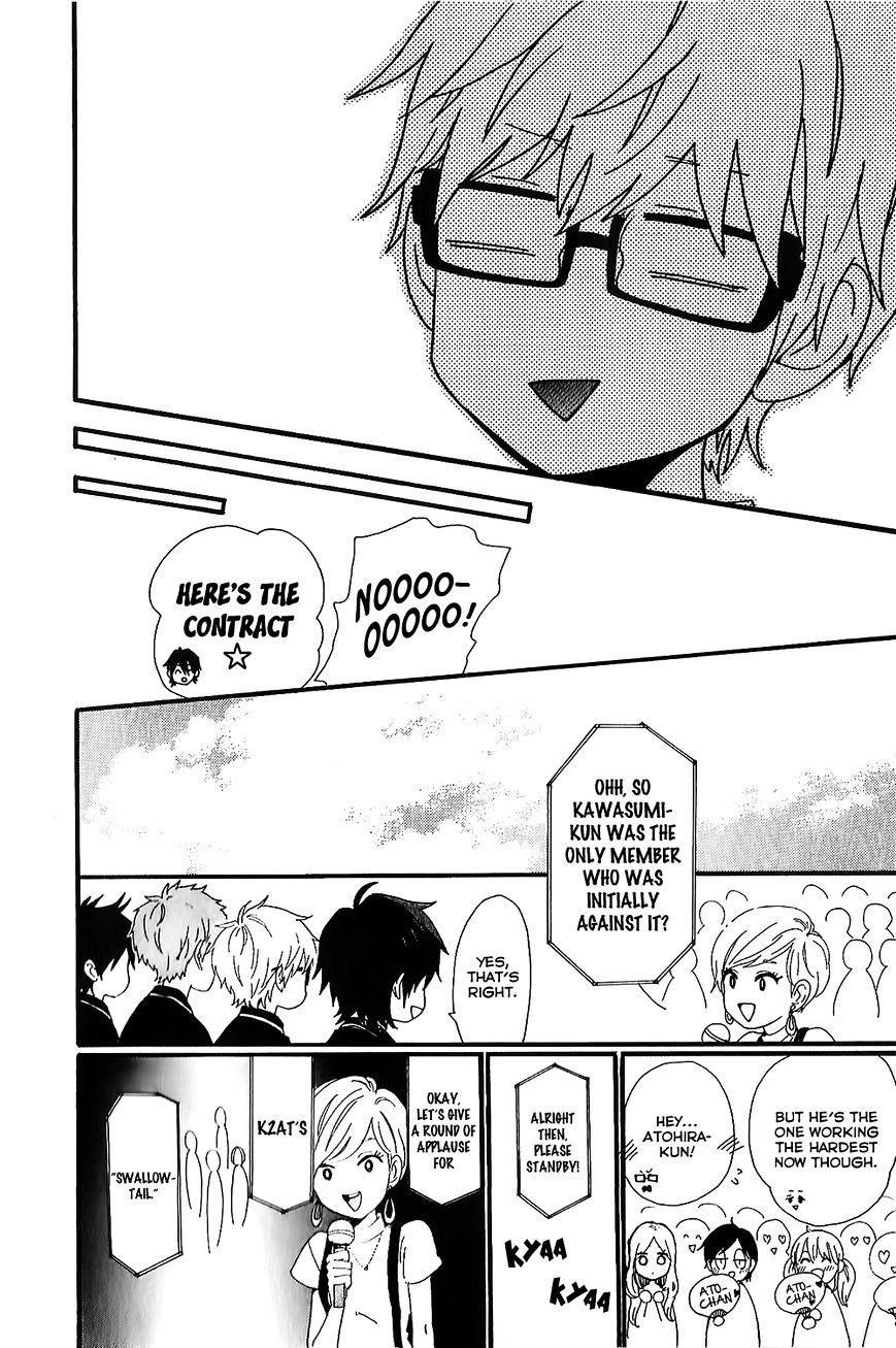 Read Hibi Chouchou chapter 75.2 image 7 on Lezhin