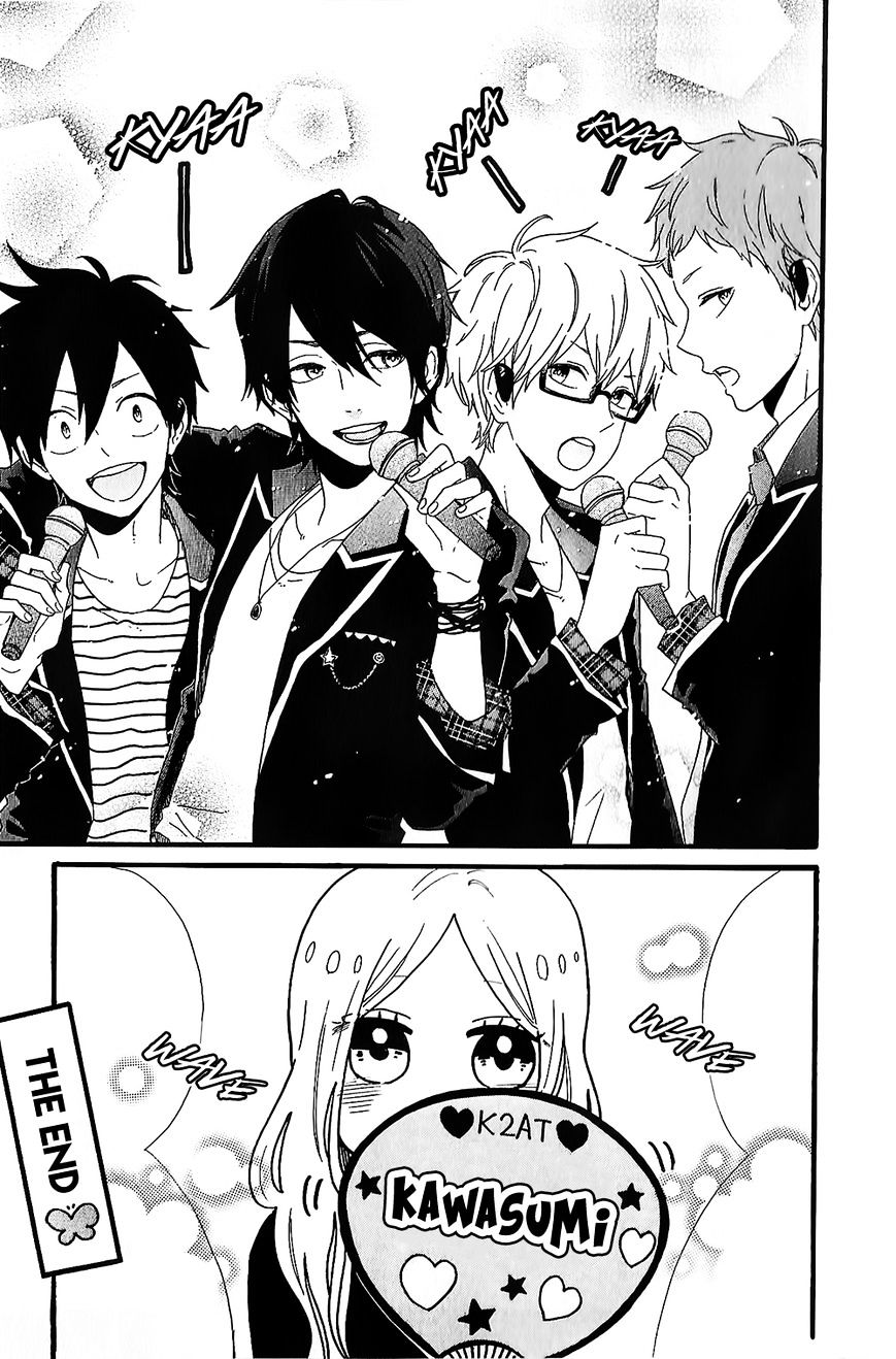 Read Hibi Chouchou chapter 75.2 image 8 on Lezhin