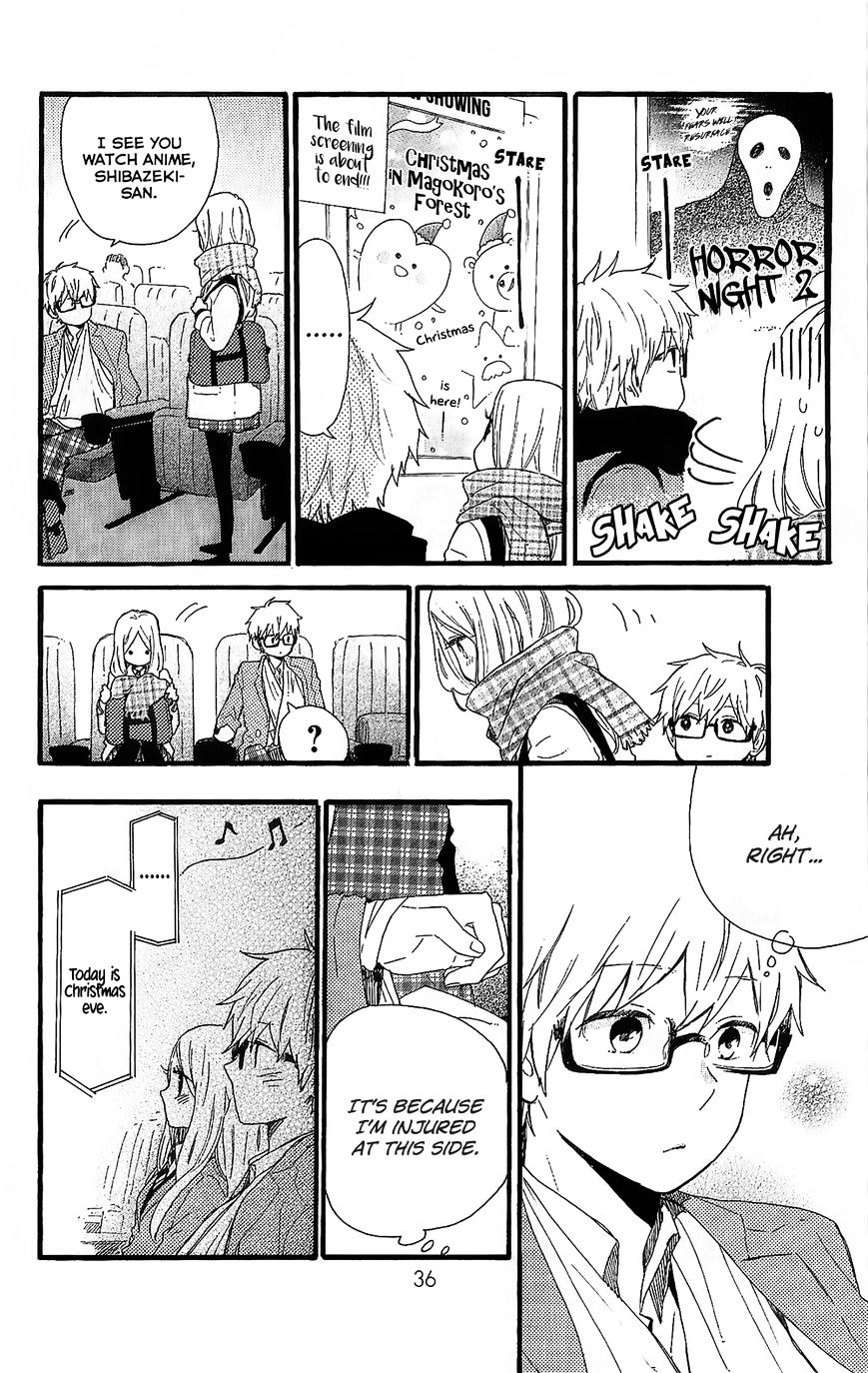 Read Hibi Chouchou chapter 75.3 image 2 on Lezhin