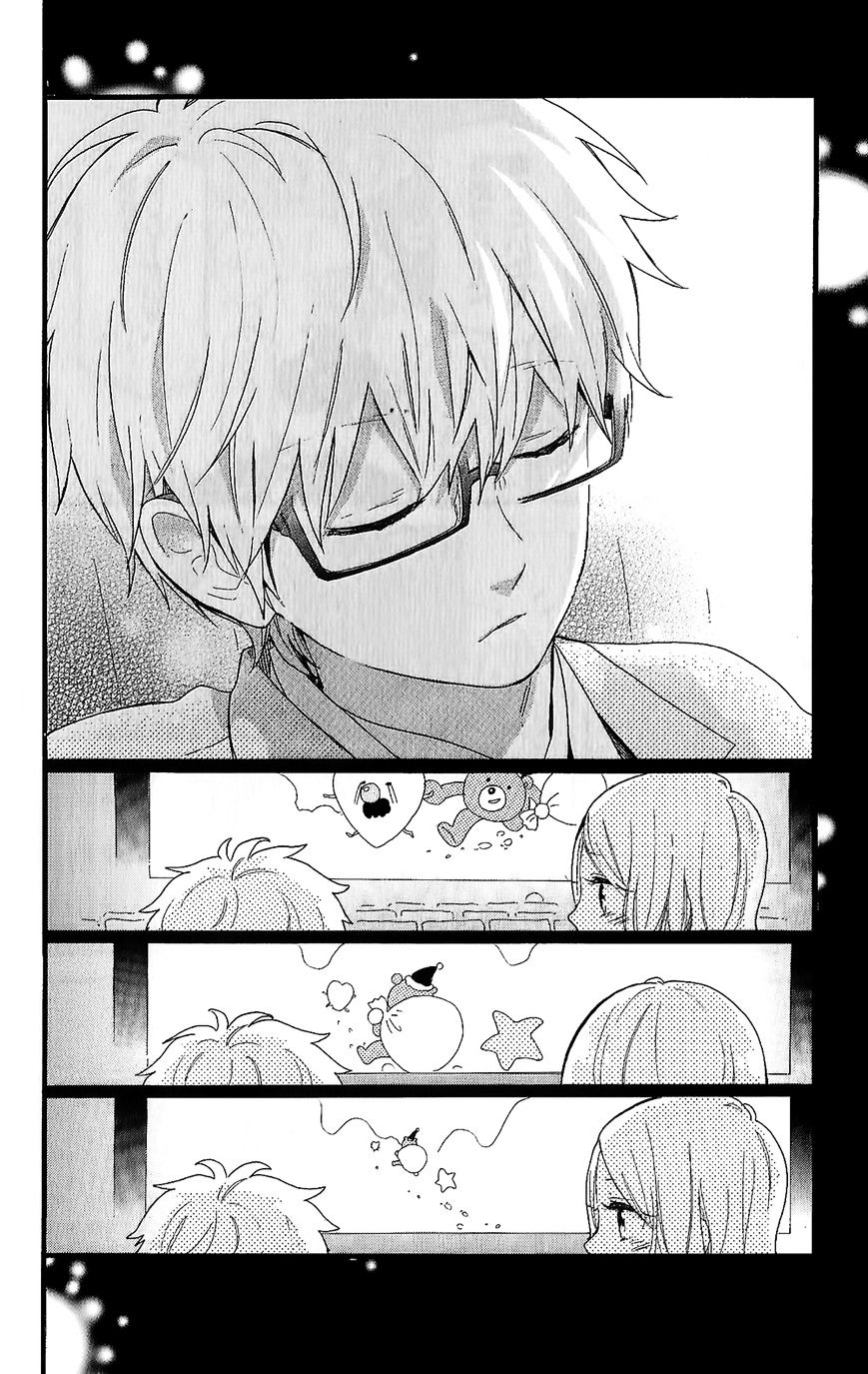 Read Hibi Chouchou chapter 75.3 image 4 on Lezhin