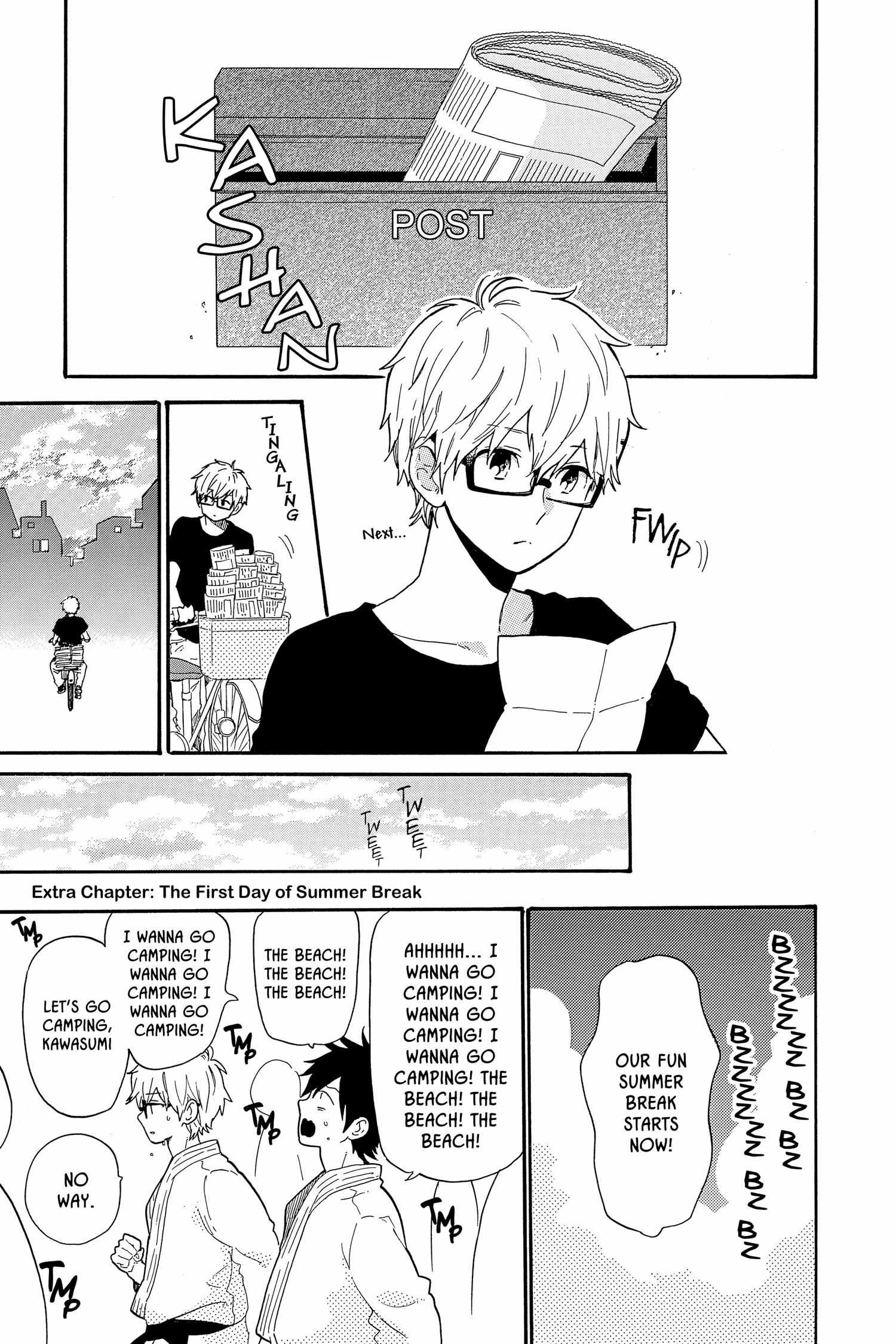 Read Hibi Chouchou chapter 75.4 image 1 on Lezhin