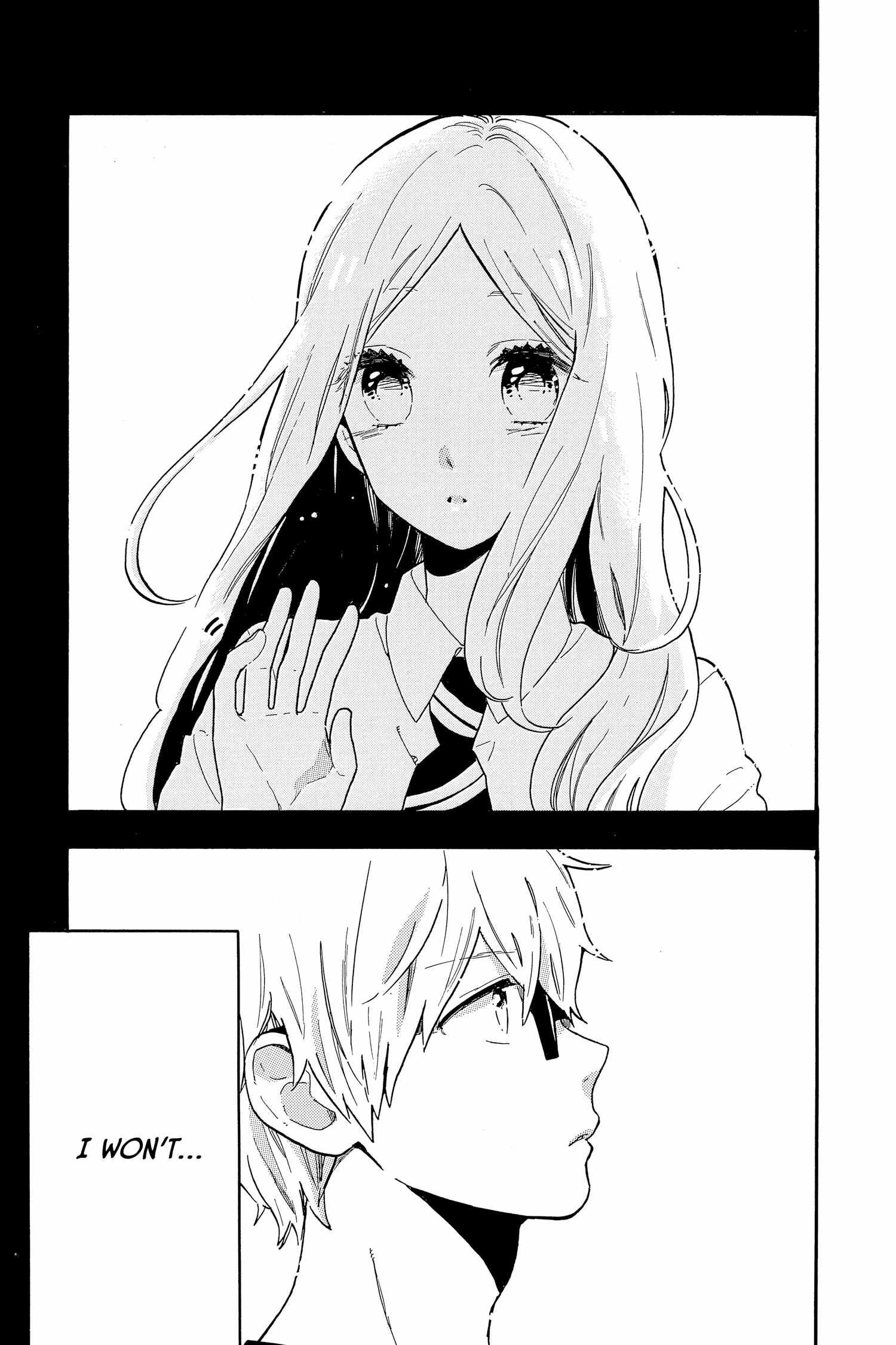 Read Hibi Chouchou chapter 75.4 image 7 on Lezhin