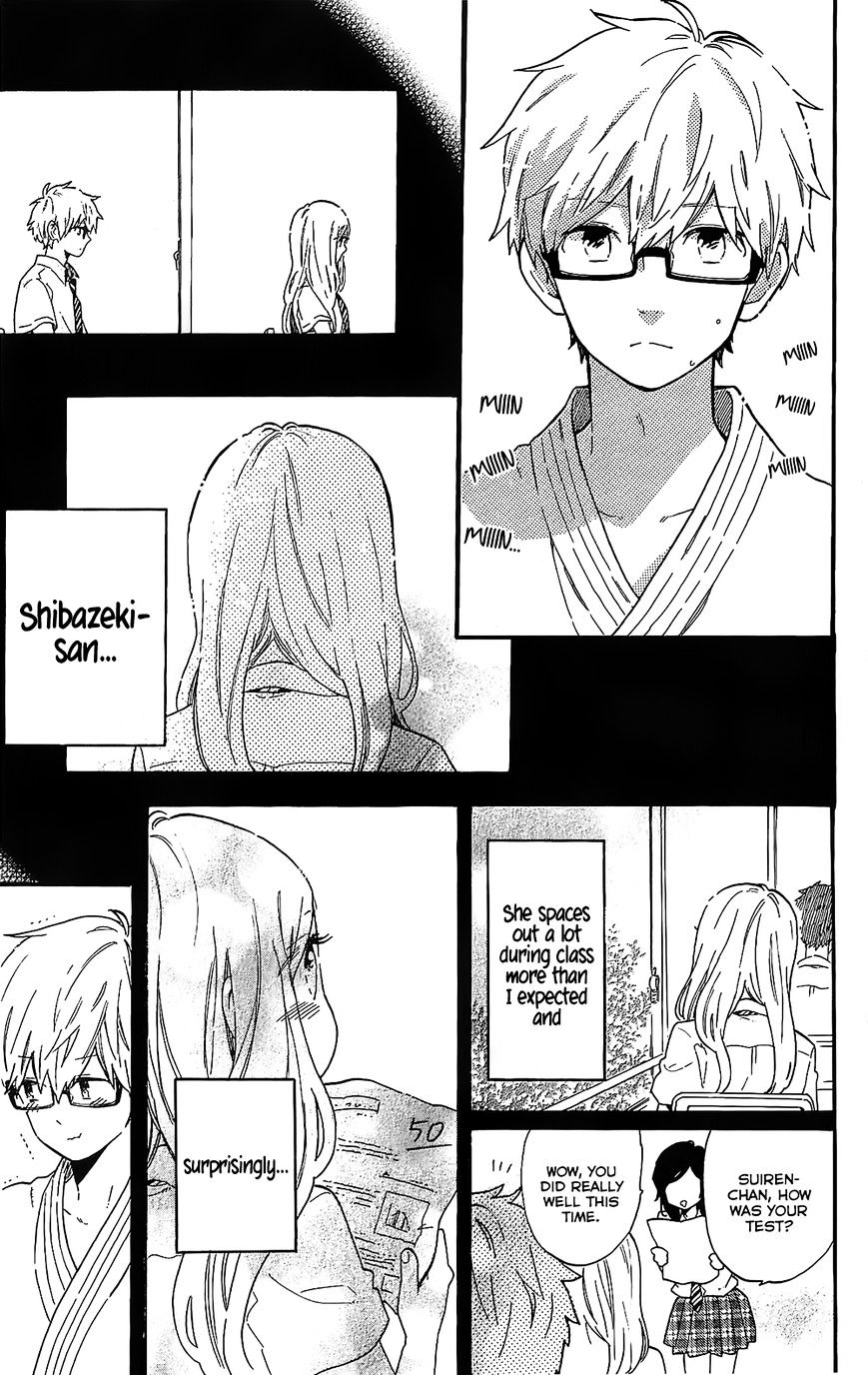 Read Hibi Chouchou chapter 75.5 image 3 on Lezhin