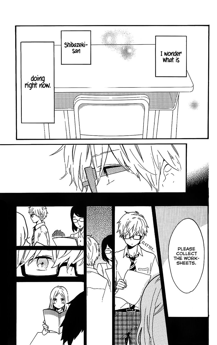 Read Hibi Chouchou chapter 75.5 image 5 on Lezhin