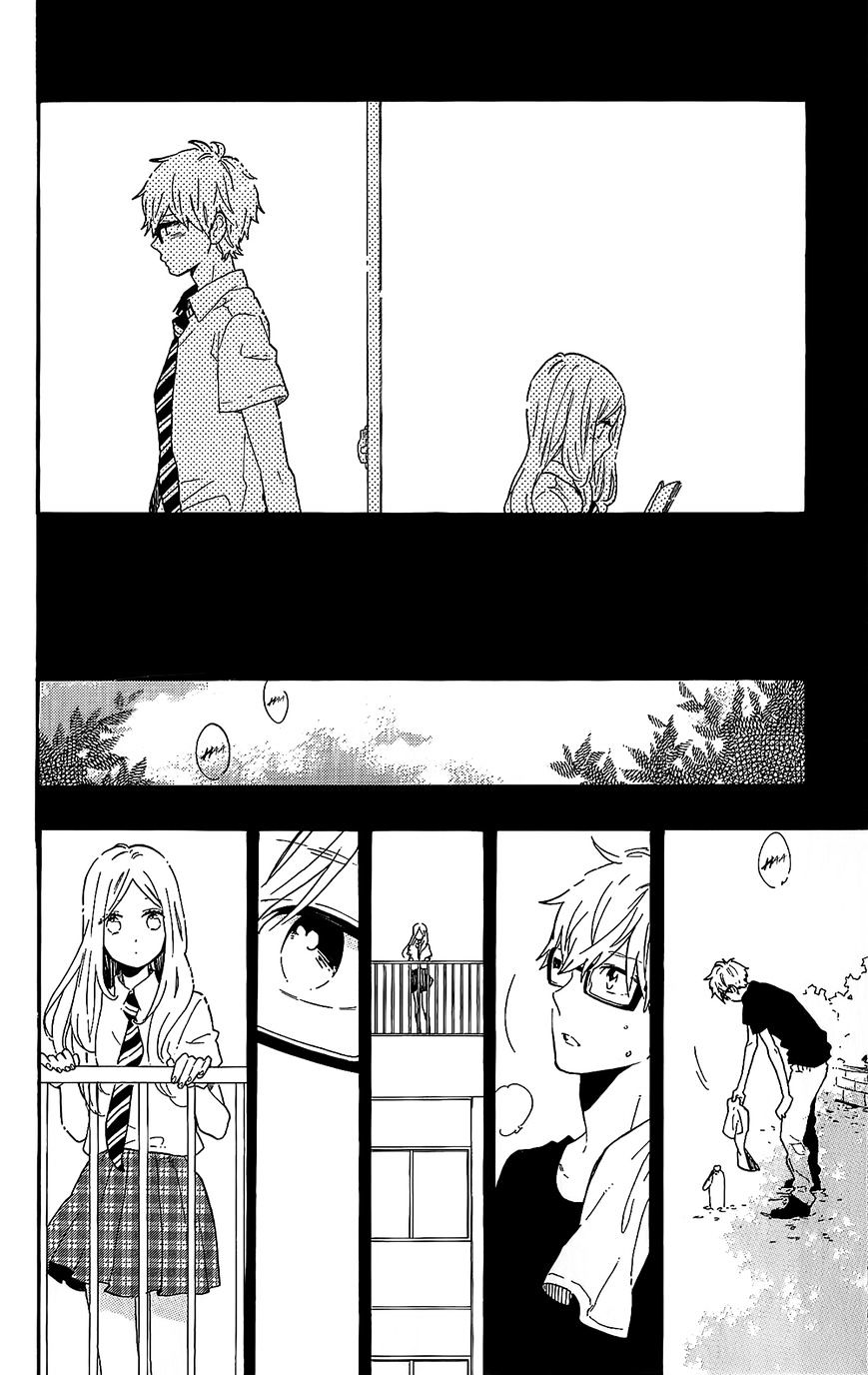 Read Hibi Chouchou chapter 75.5 image 6 on Lezhin