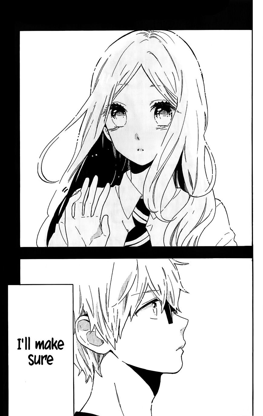 Read Hibi Chouchou chapter 75.5 image 7 on Lezhin