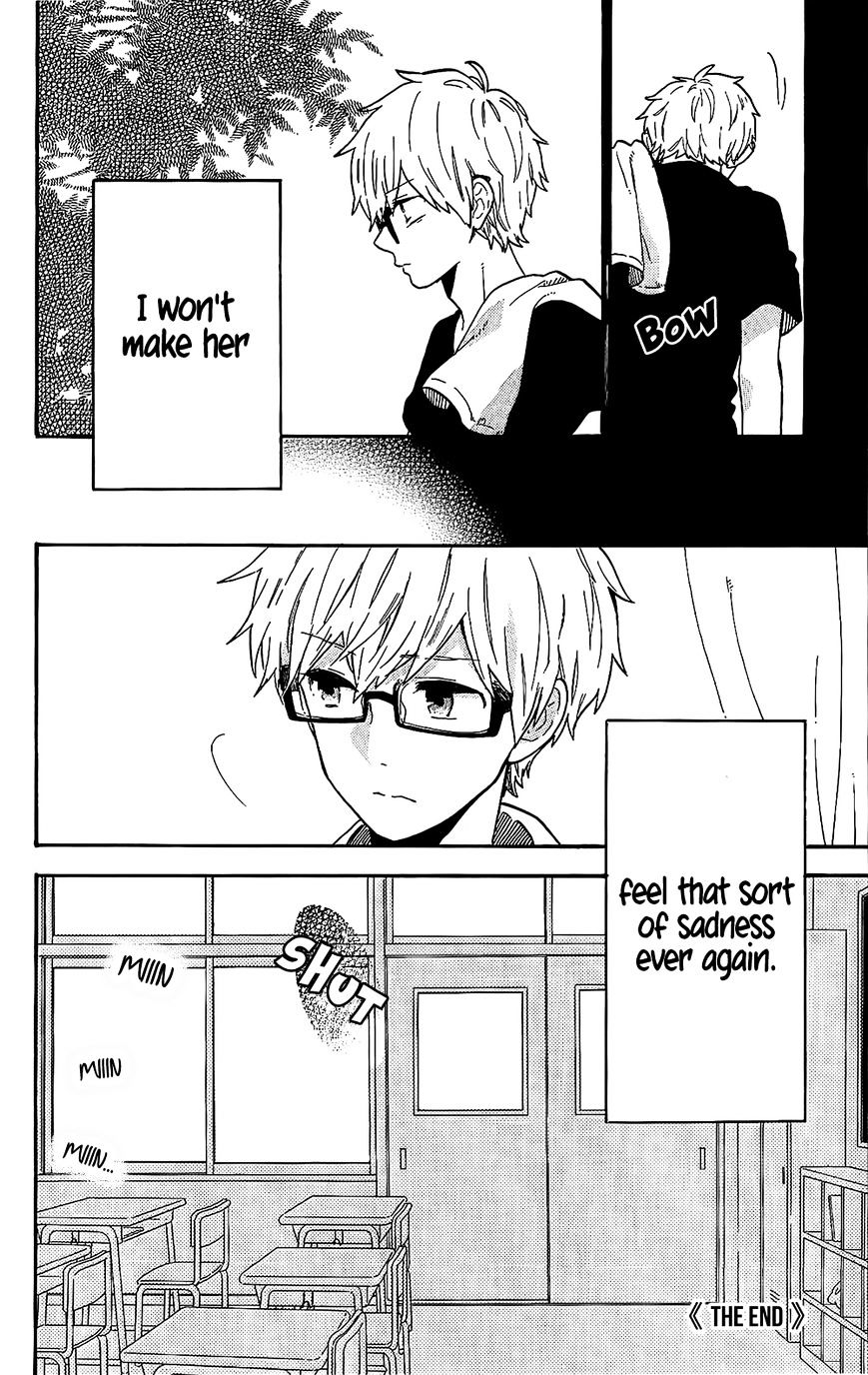 Read Hibi Chouchou chapter 75.5 image 8 on Lezhin