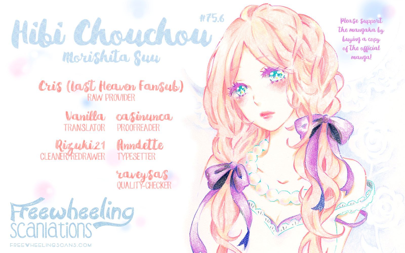 Read Hibi Chouchou chapter 75.6 image 1 on Lezhin