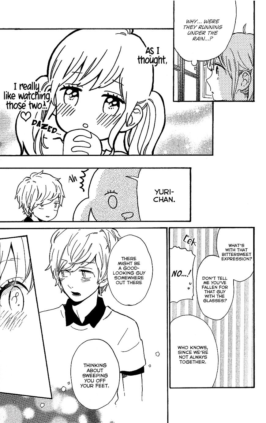 Read Hibi Chouchou chapter 75.6 image 13 on Lezhin