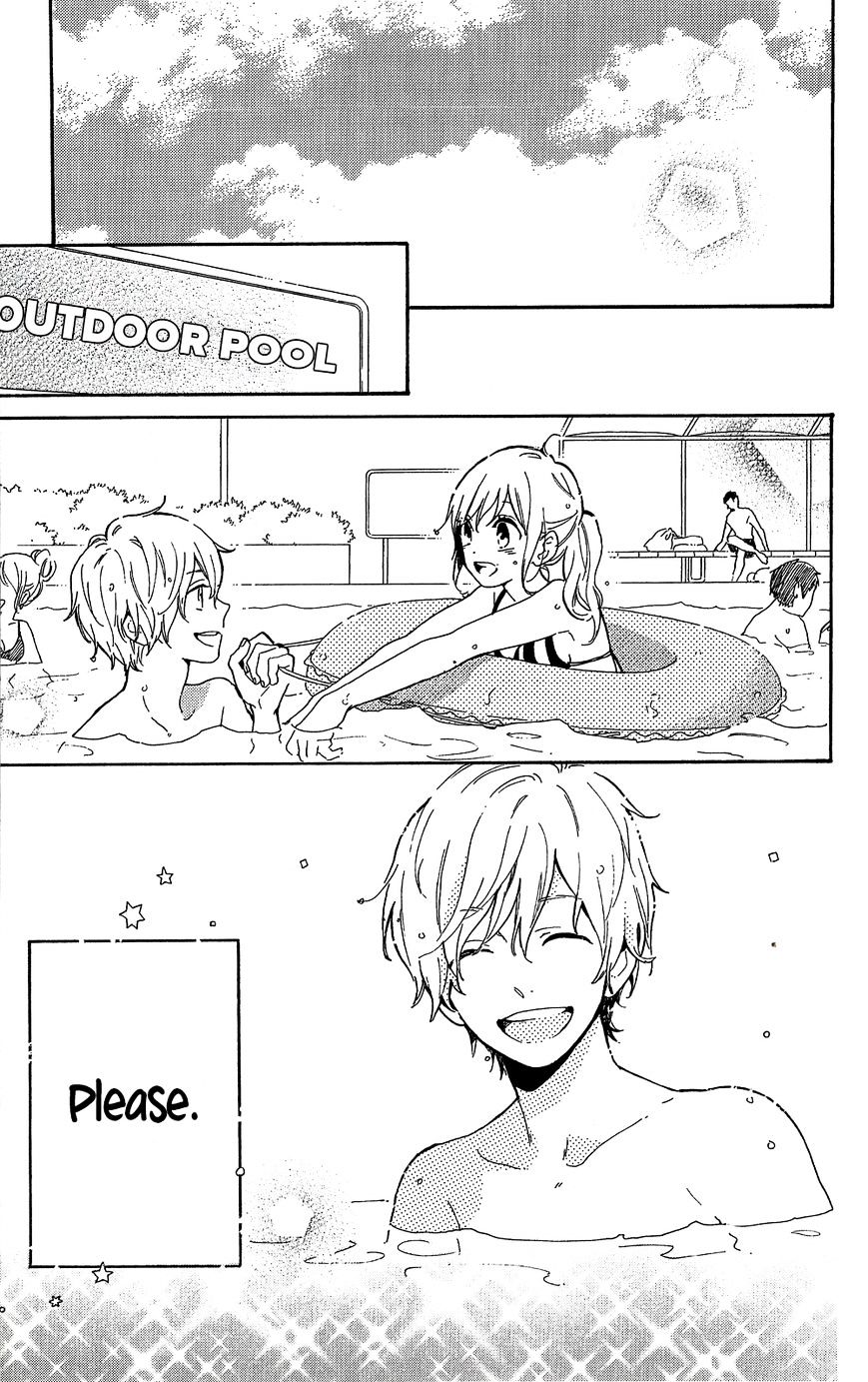 Read Hibi Chouchou chapter 75.6 image 17 on Lezhin