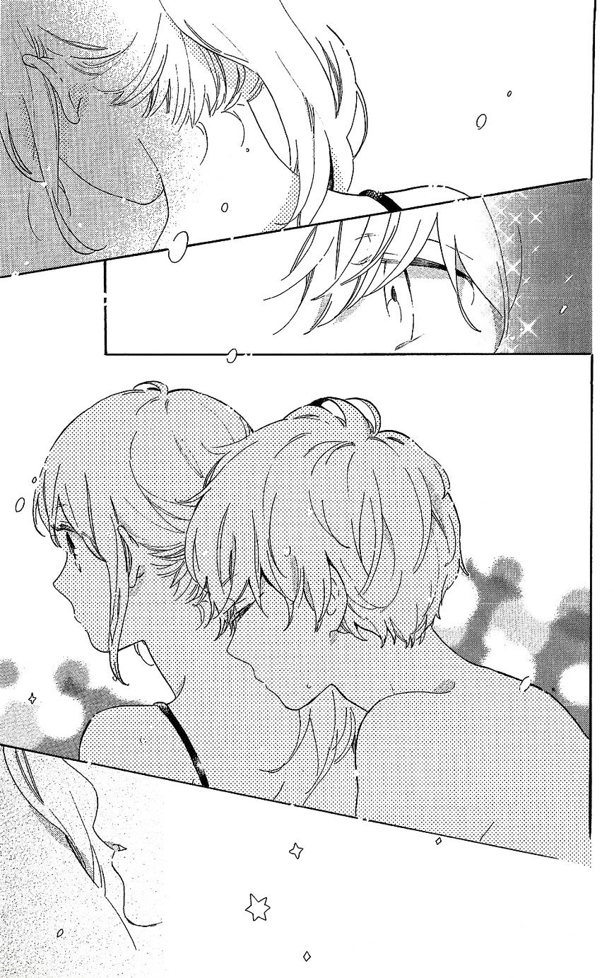 Read Hibi Chouchou chapter 75.6 image 19 on Lezhin