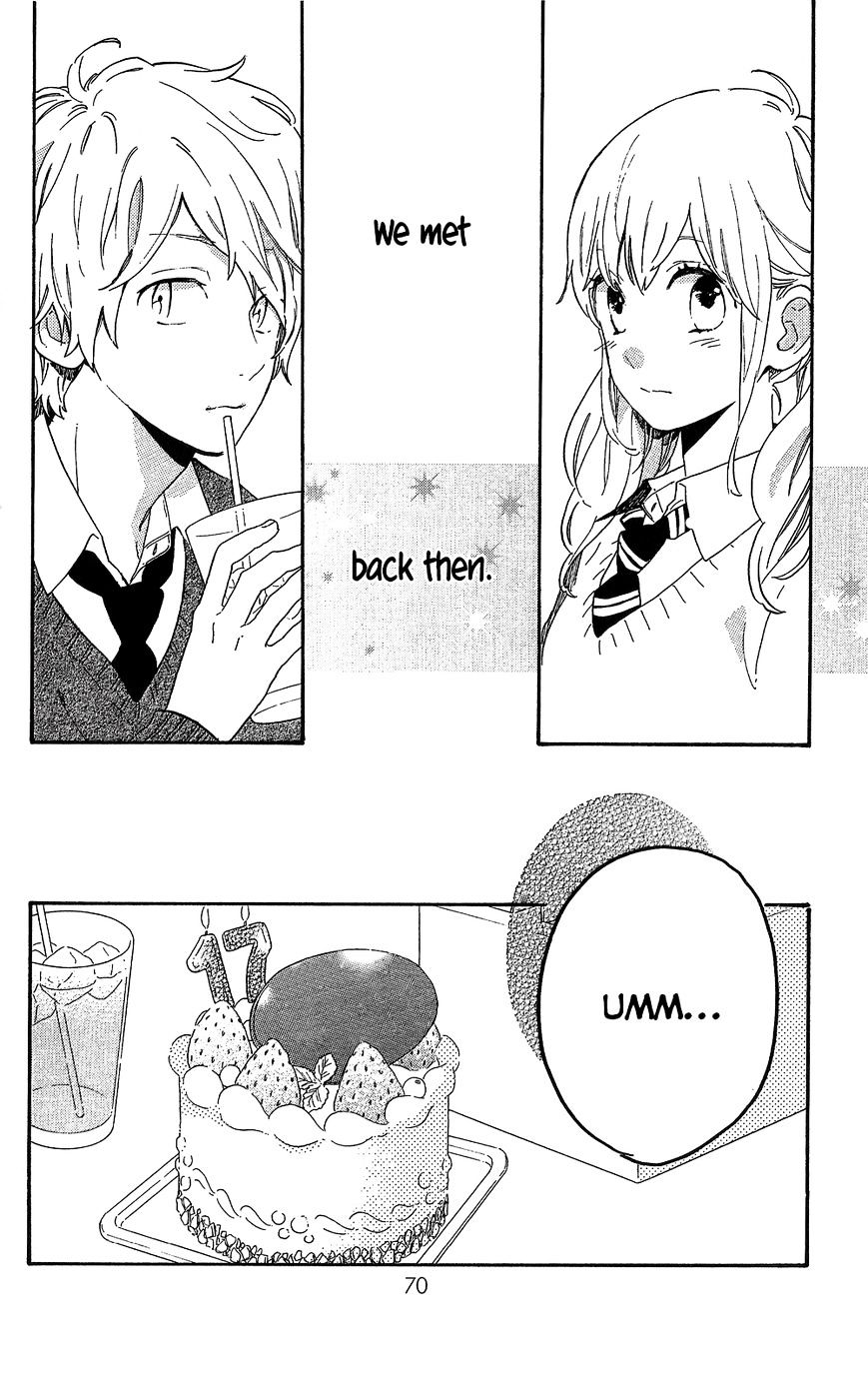 Read Hibi Chouchou chapter 75.6 image 2 on Lezhin