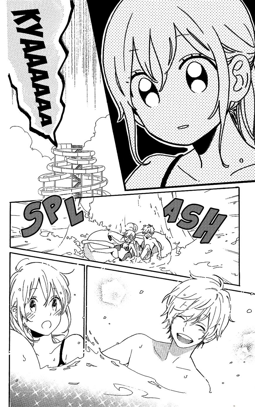 Read Hibi Chouchou chapter 75.6 image 20 on Lezhin