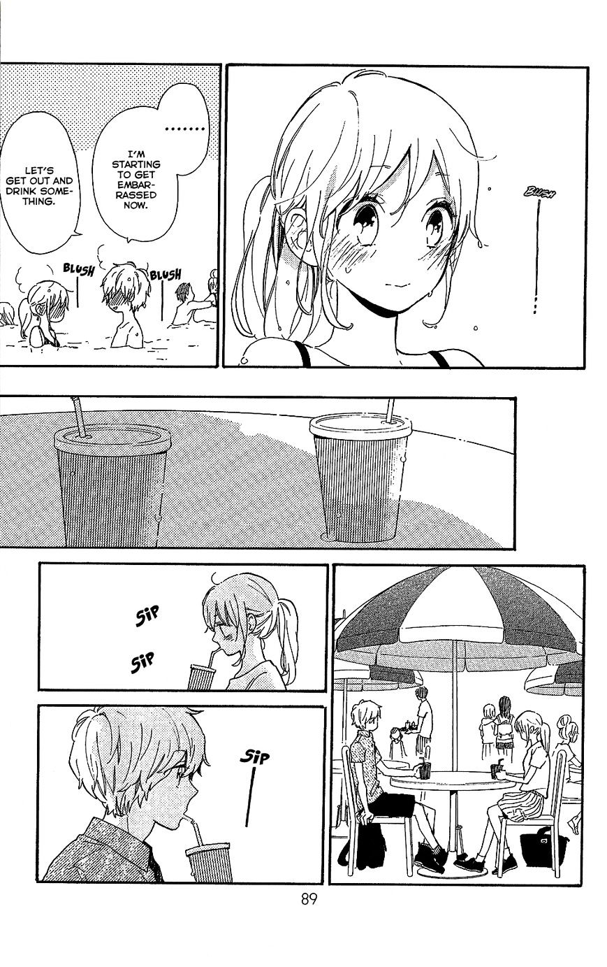 Read Hibi Chouchou chapter 75.6 image 21 on Lezhin