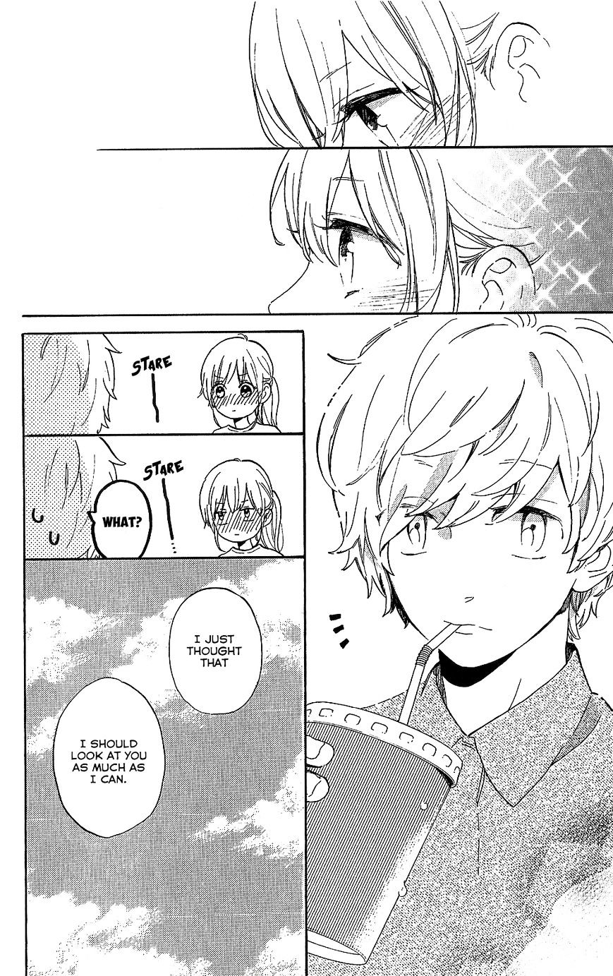 Read Hibi Chouchou chapter 75.6 image 22 on Lezhin