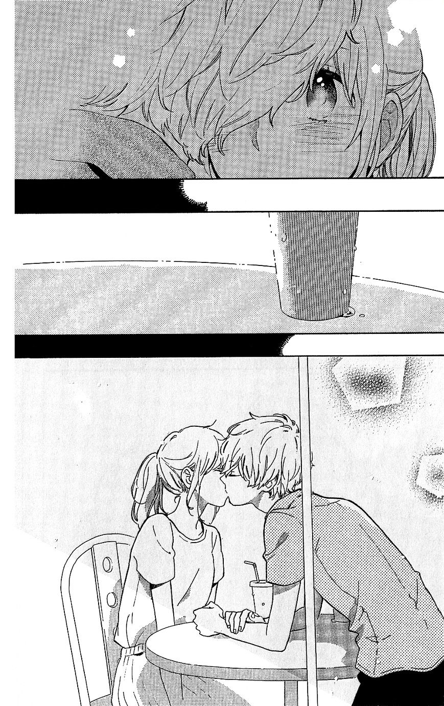 Read Hibi Chouchou chapter 75.6 image 24 on Lezhin