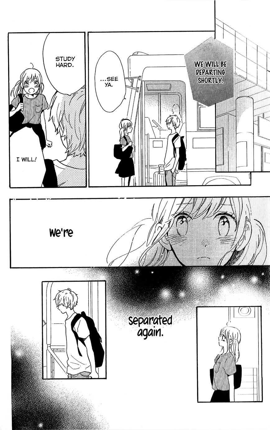 Read Hibi Chouchou chapter 75.6 image 26 on Lezhin