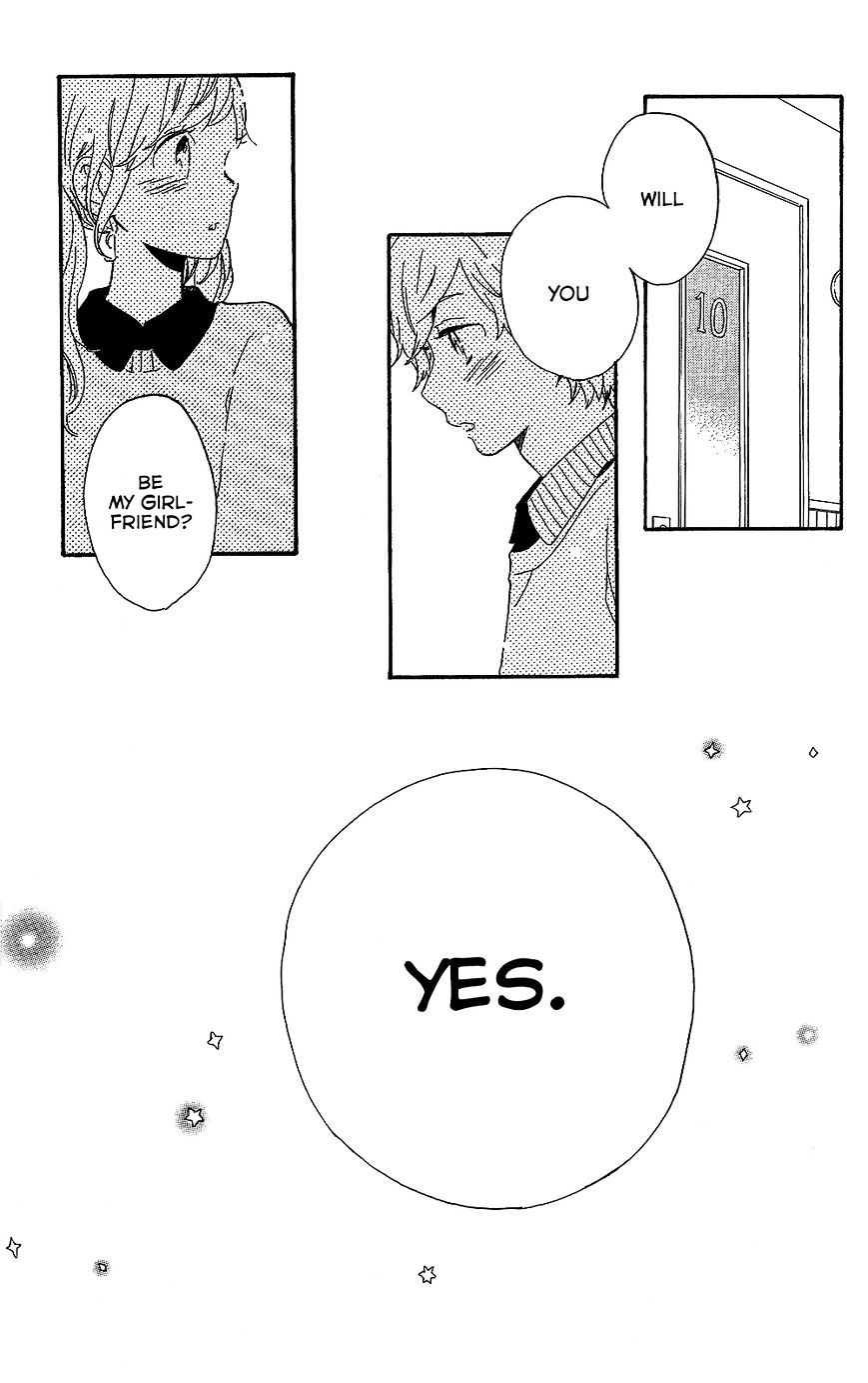 Read Hibi Chouchou chapter 75.6 image 3 on Lezhin