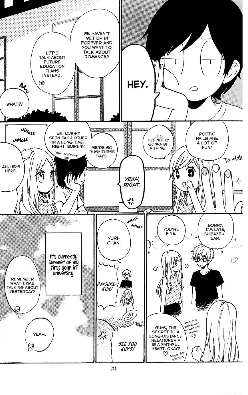 Read Hibi Chouchou chapter 75.6 image 30 on Lezhin