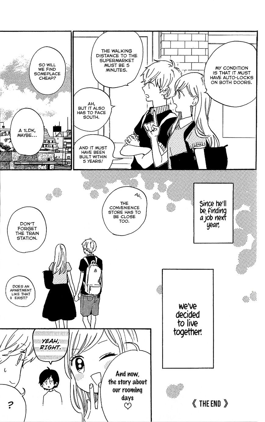 Read Hibi Chouchou chapter 75.6 image 31 on Lezhin