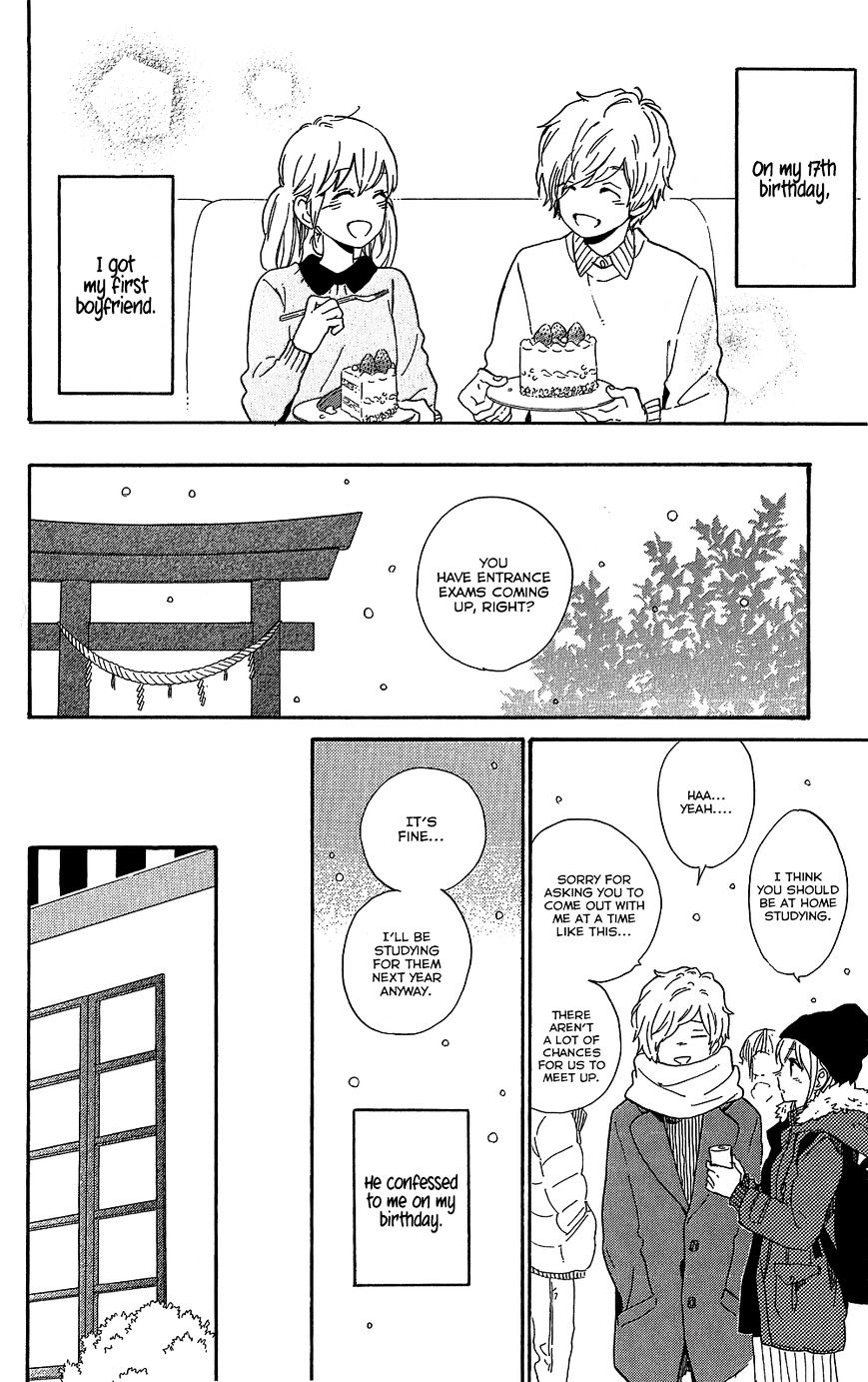Read Hibi Chouchou chapter 75.6 image 4 on Lezhin