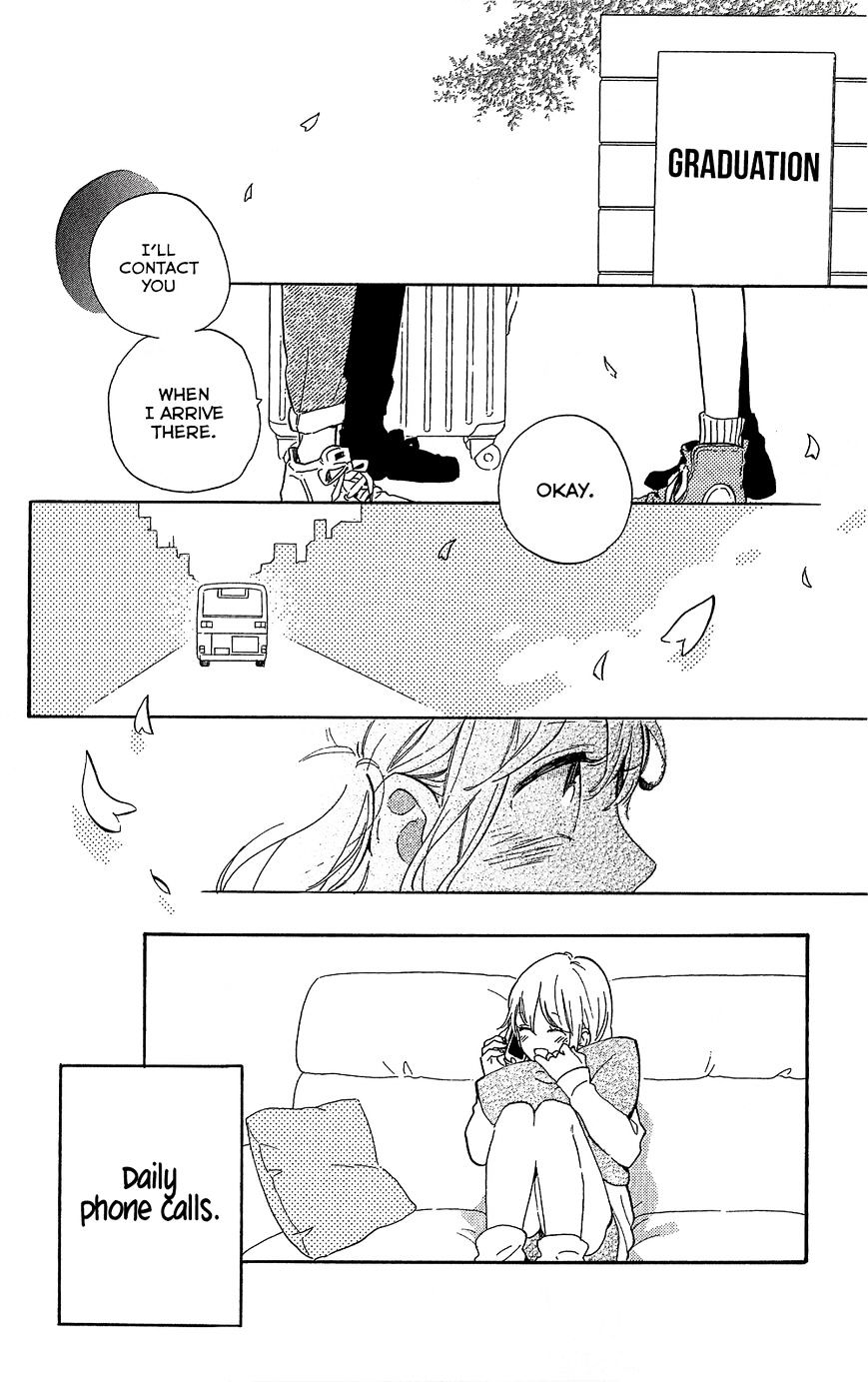 Read Hibi Chouchou chapter 75.6 image 6 on Lezhin