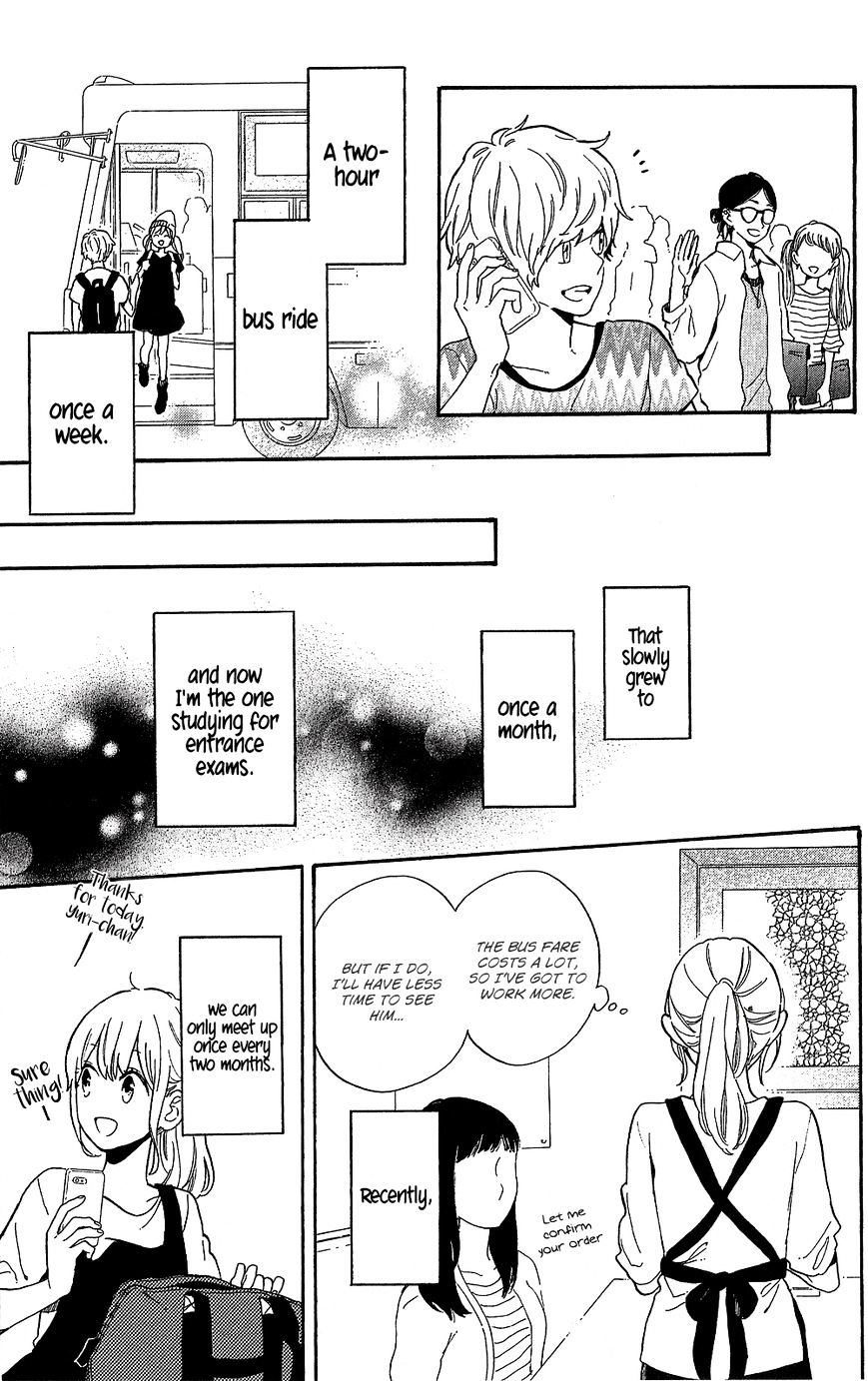 Read Hibi Chouchou chapter 75.6 image 7 on Lezhin