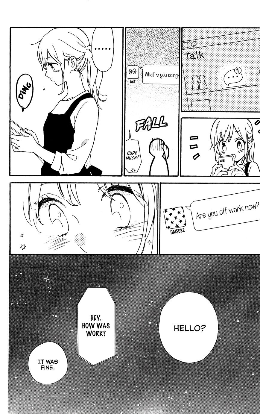 Read Hibi Chouchou chapter 75.6 image 8 on Lezhin