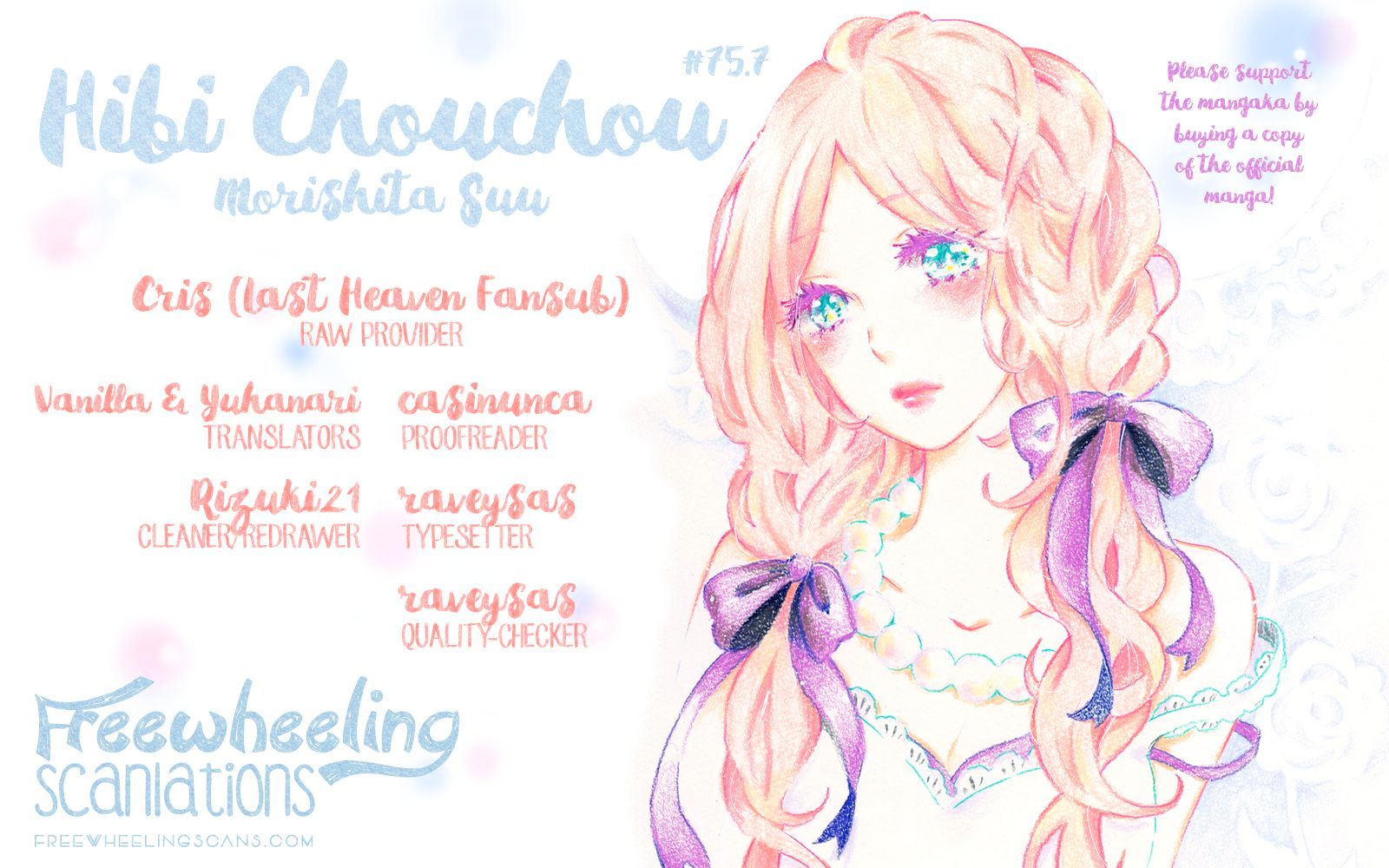 Read Hibi Chouchou chapter 75.7 image 1 on Lezhin