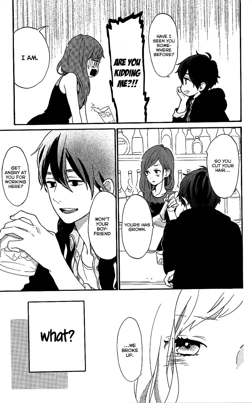 Read Hibi Chouchou chapter 75.7 image 10 on Lezhin