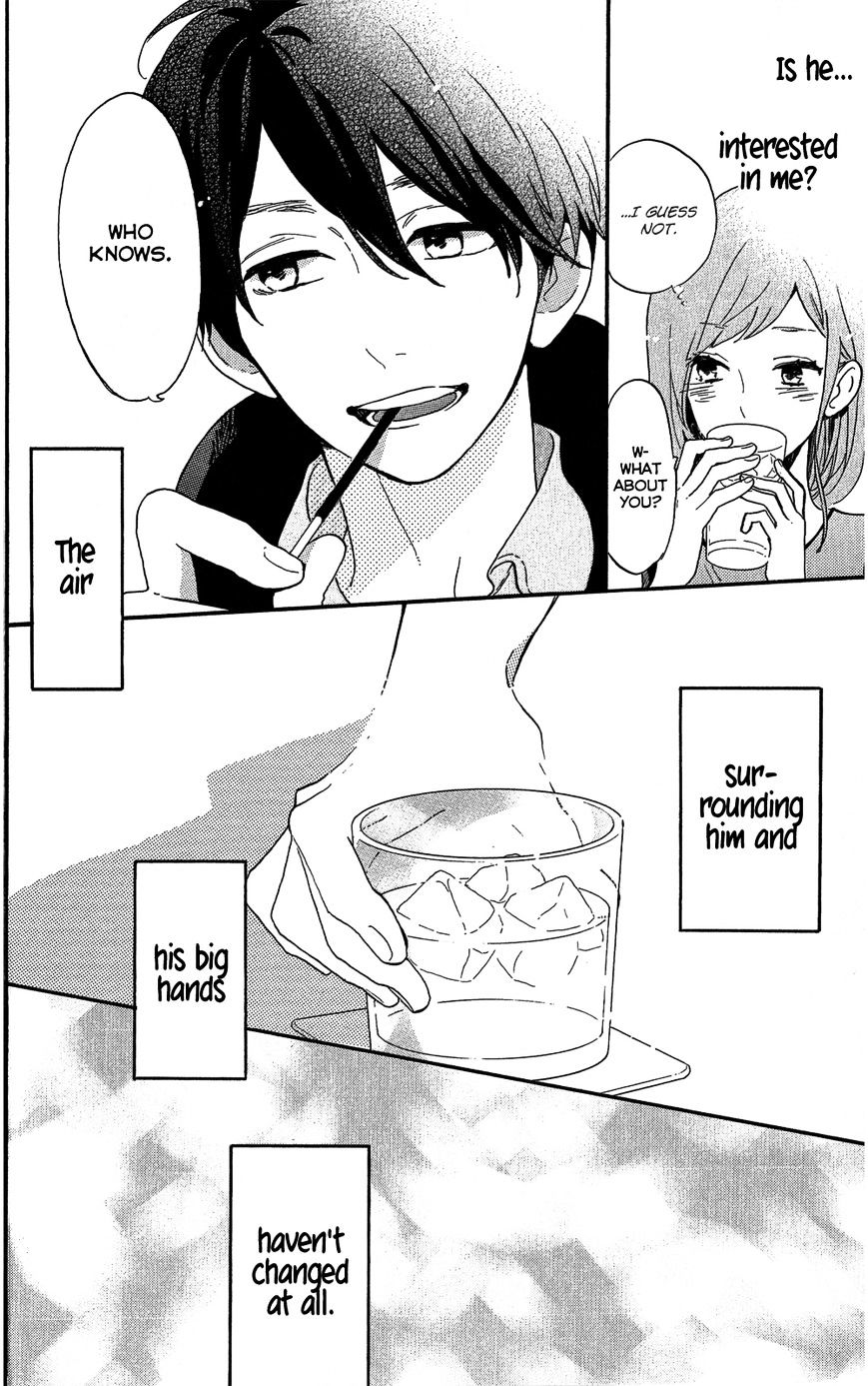 Read Hibi Chouchou chapter 75.7 image 11 on Lezhin