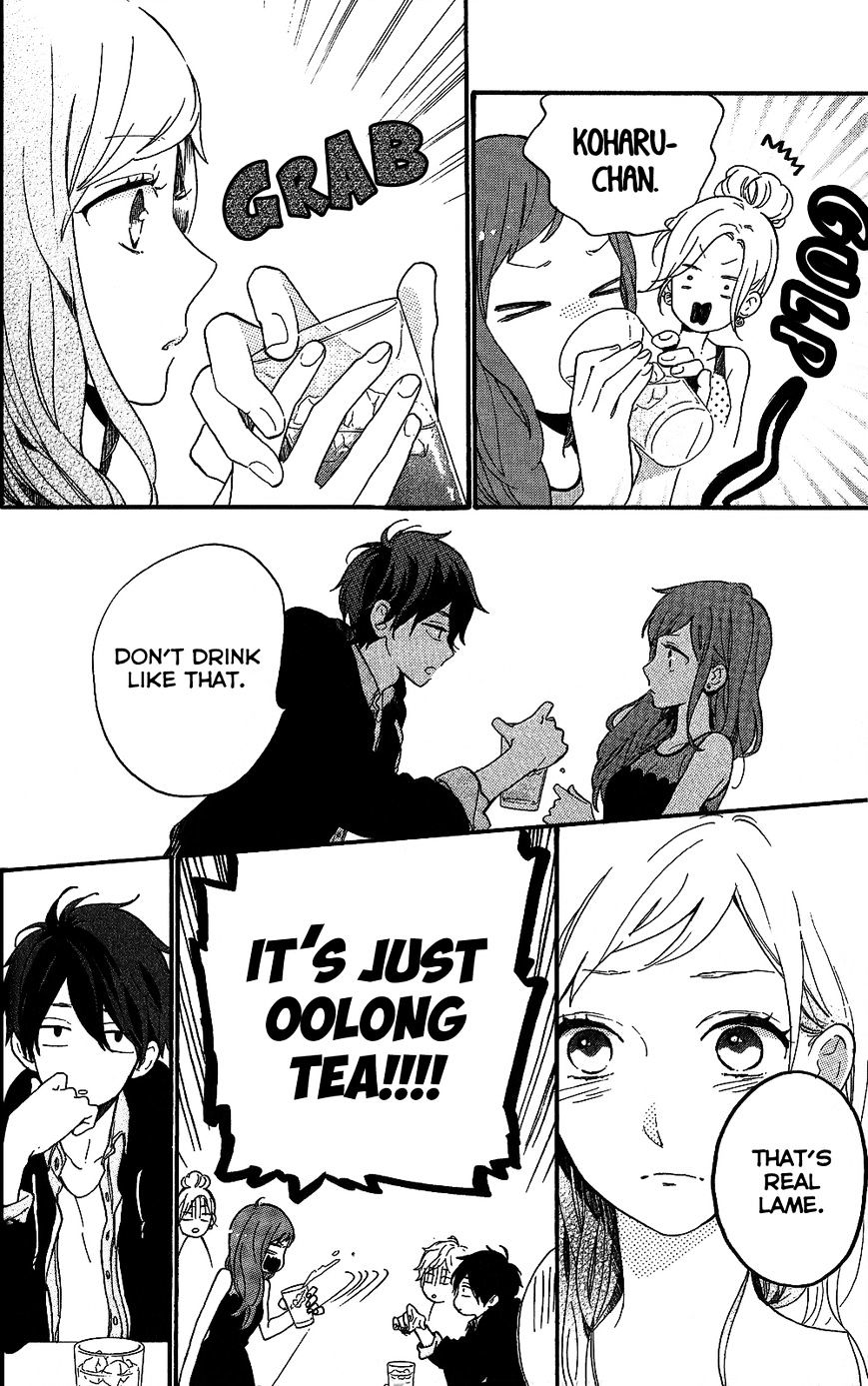 Read Hibi Chouchou chapter 75.7 image 13 on Lezhin