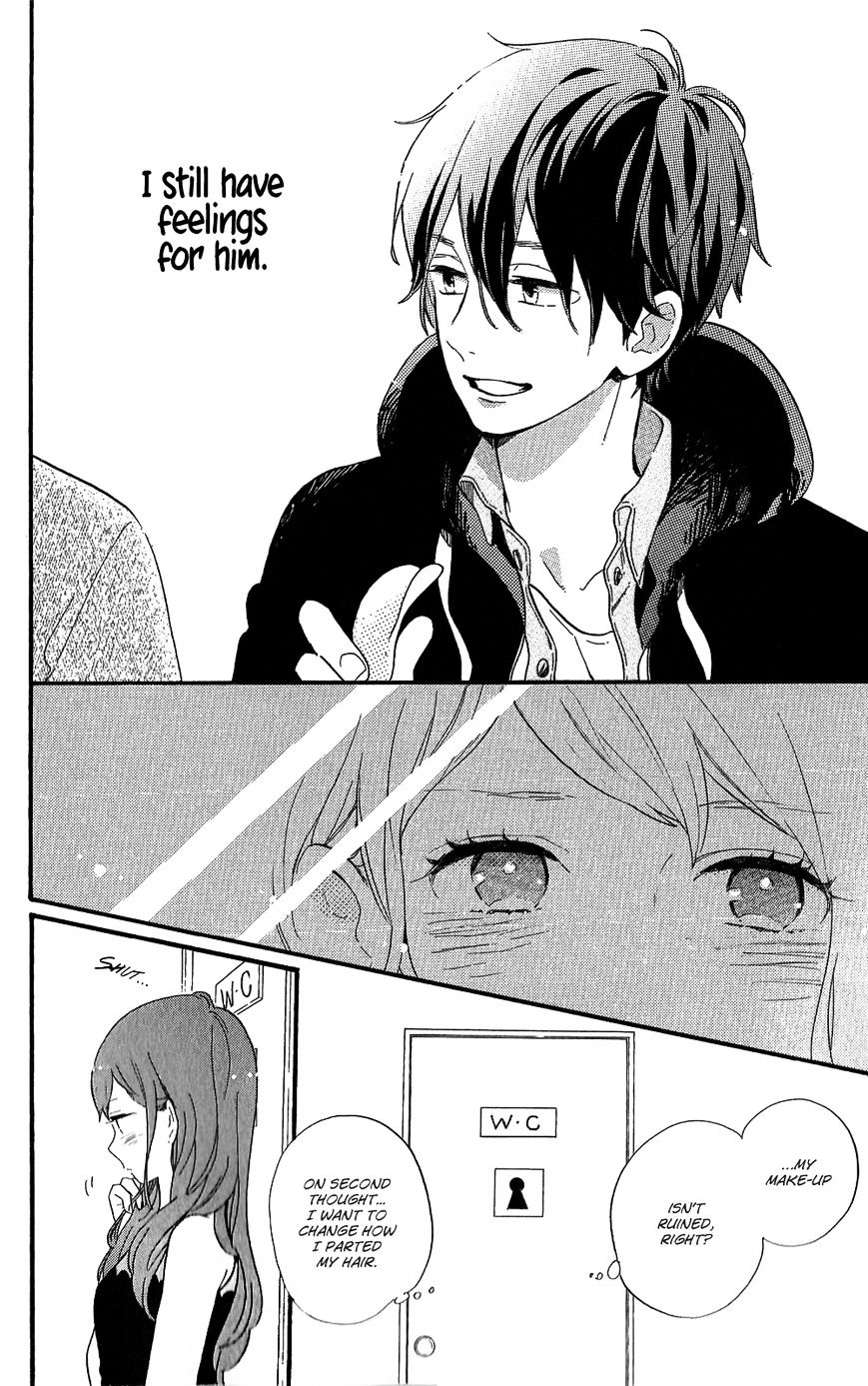 Read Hibi Chouchou chapter 75.7 image 15 on Lezhin