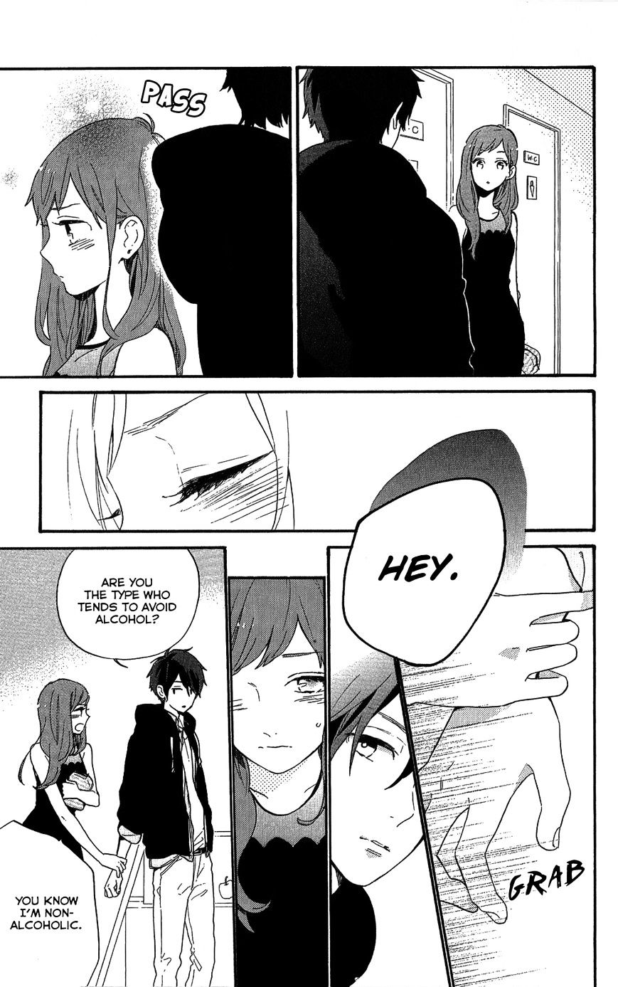 Read Hibi Chouchou chapter 75.7 image 16 on Lezhin