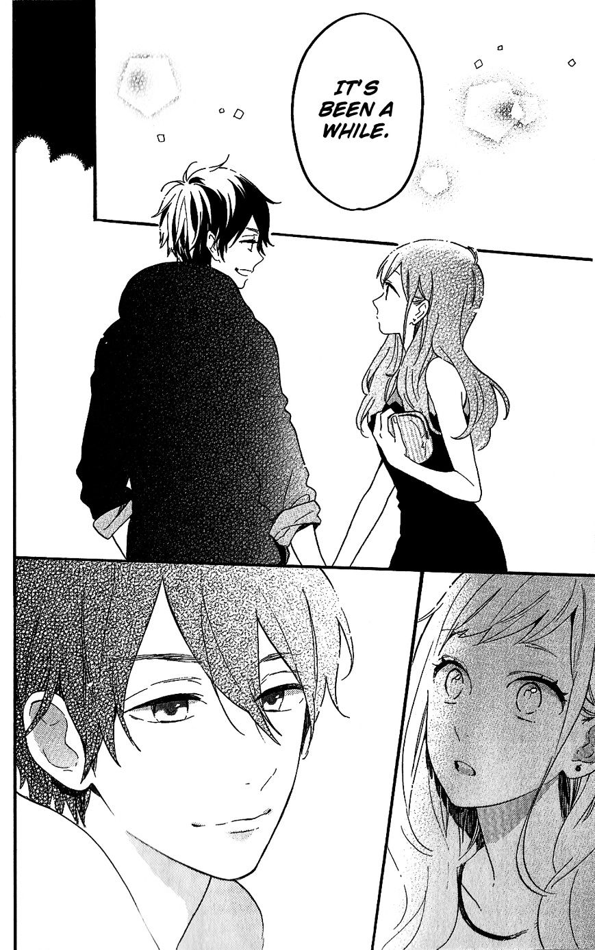 Read Hibi Chouchou chapter 75.7 image 17 on Lezhin