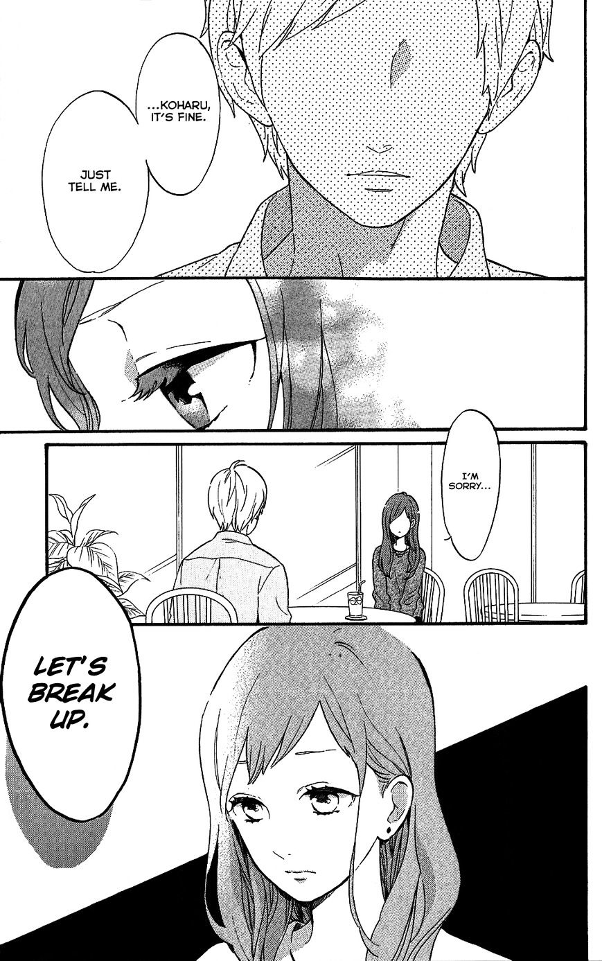 Read Hibi Chouchou chapter 75.7 image 2 on Lezhin