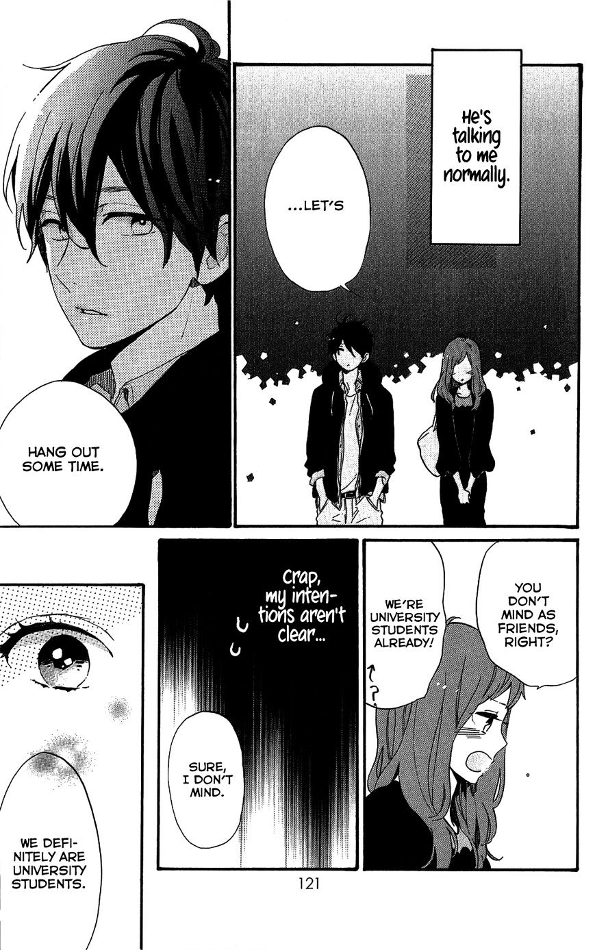 Read Hibi Chouchou chapter 75.7 image 22 on Lezhin